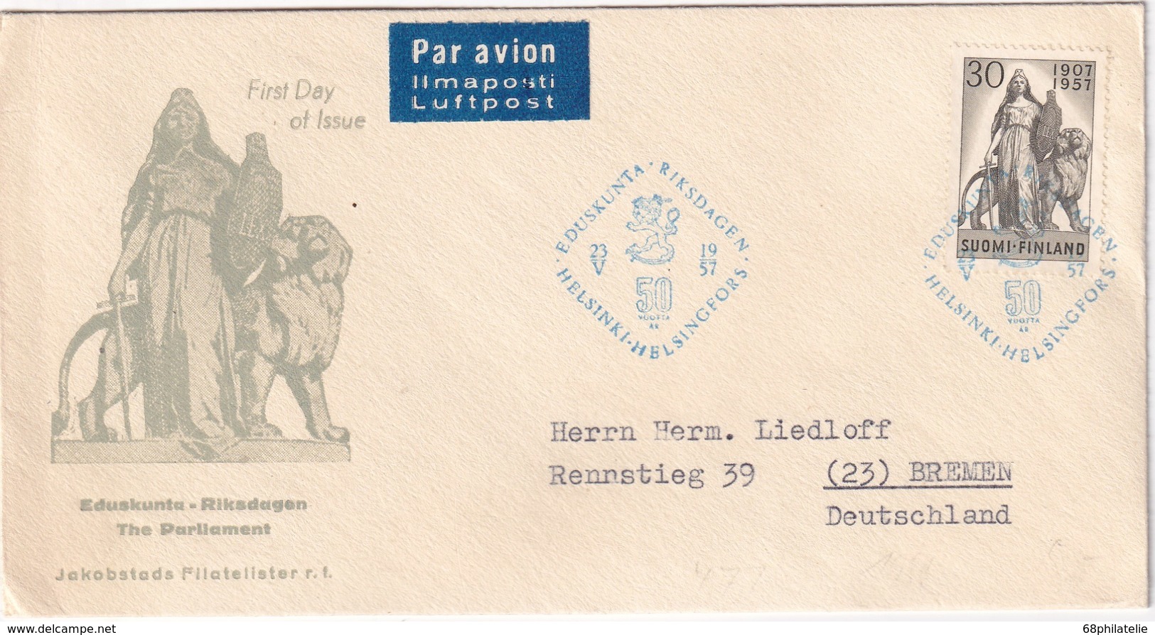 FINLANDE 1957 FDC DE HELSINKI PAR AVION - FDC