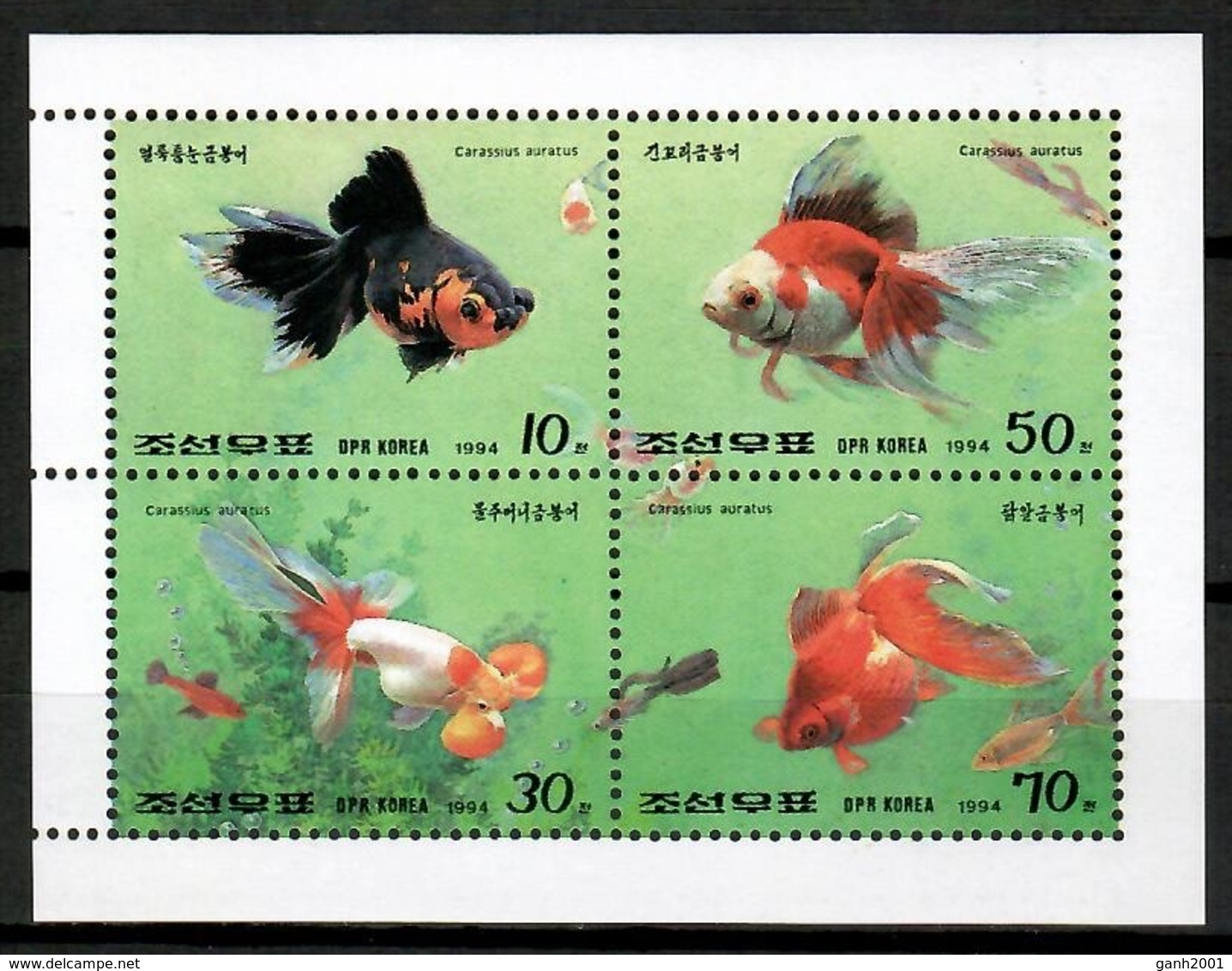 Korea 1994 Corea  / Fish Fishes MNH Peces Poissons Fische / Cu12634  40-25 - Peces