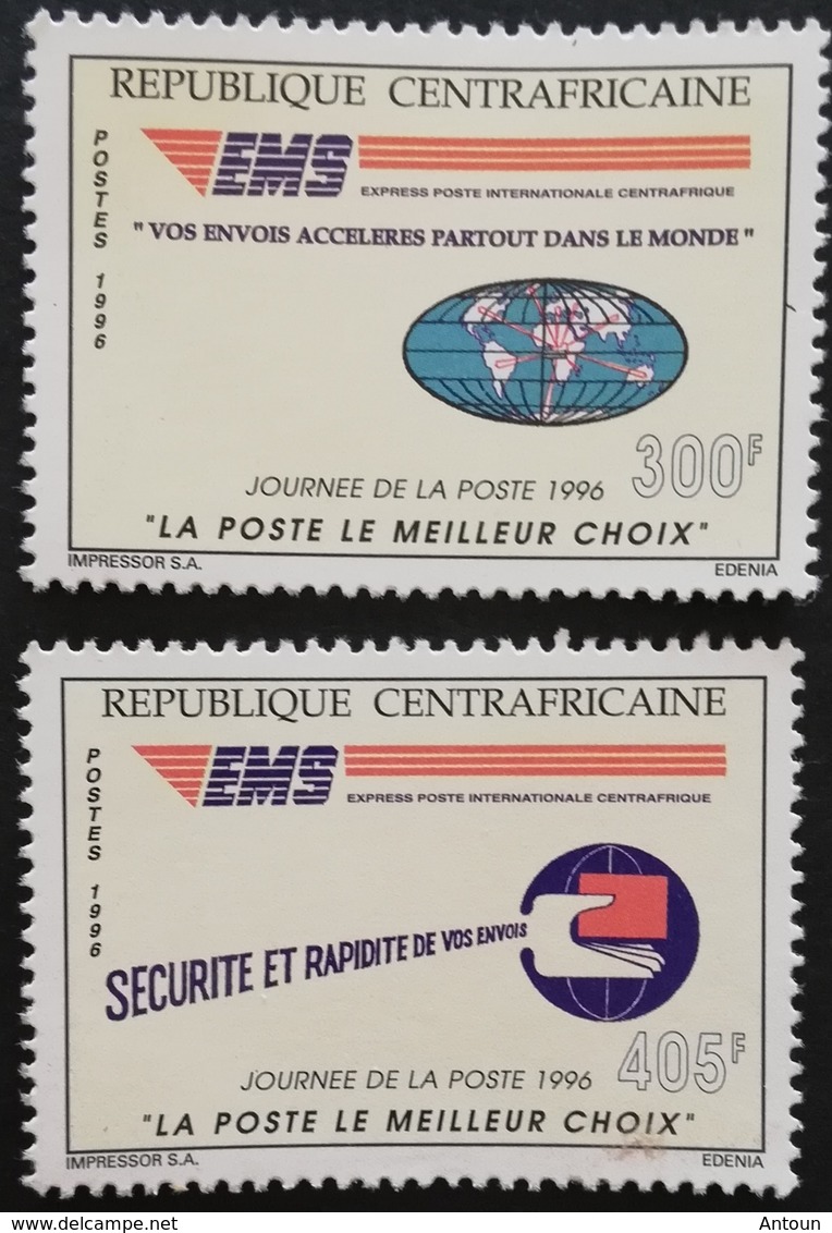 Central African Republic  1996 Intl.Express Mail Service - Central African Republic