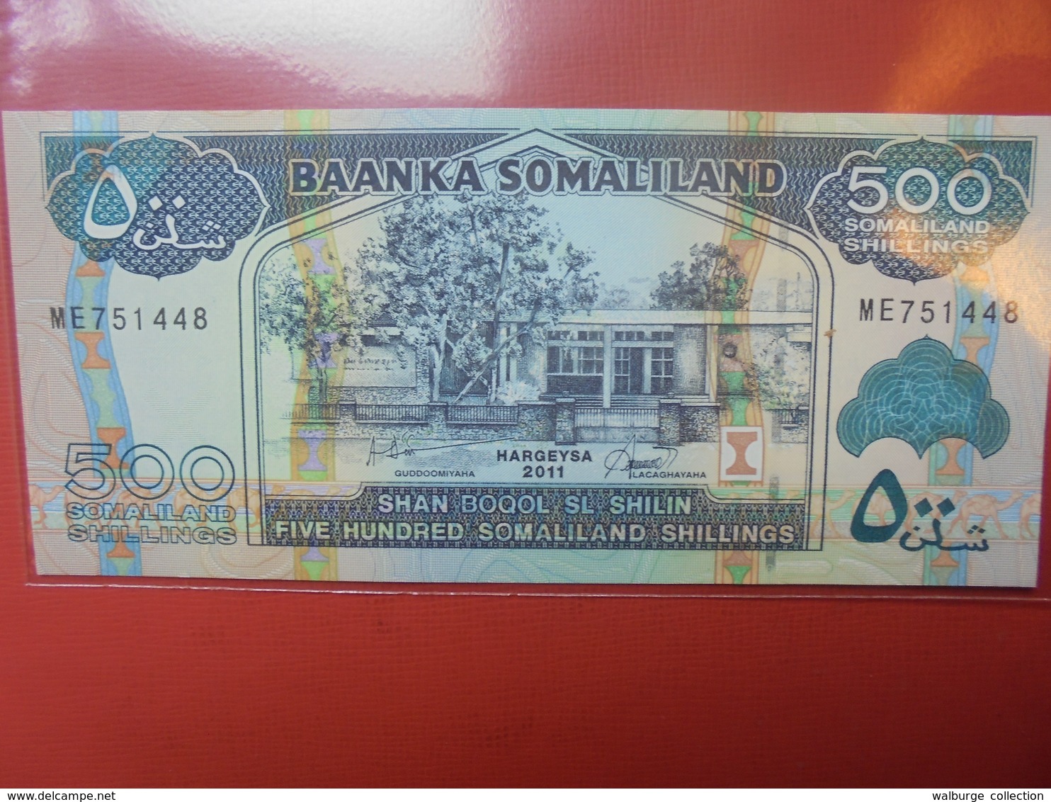 SOMALIE 500 SHILLINGS 2011 PEU CIRCULER/NEUF - Somalie