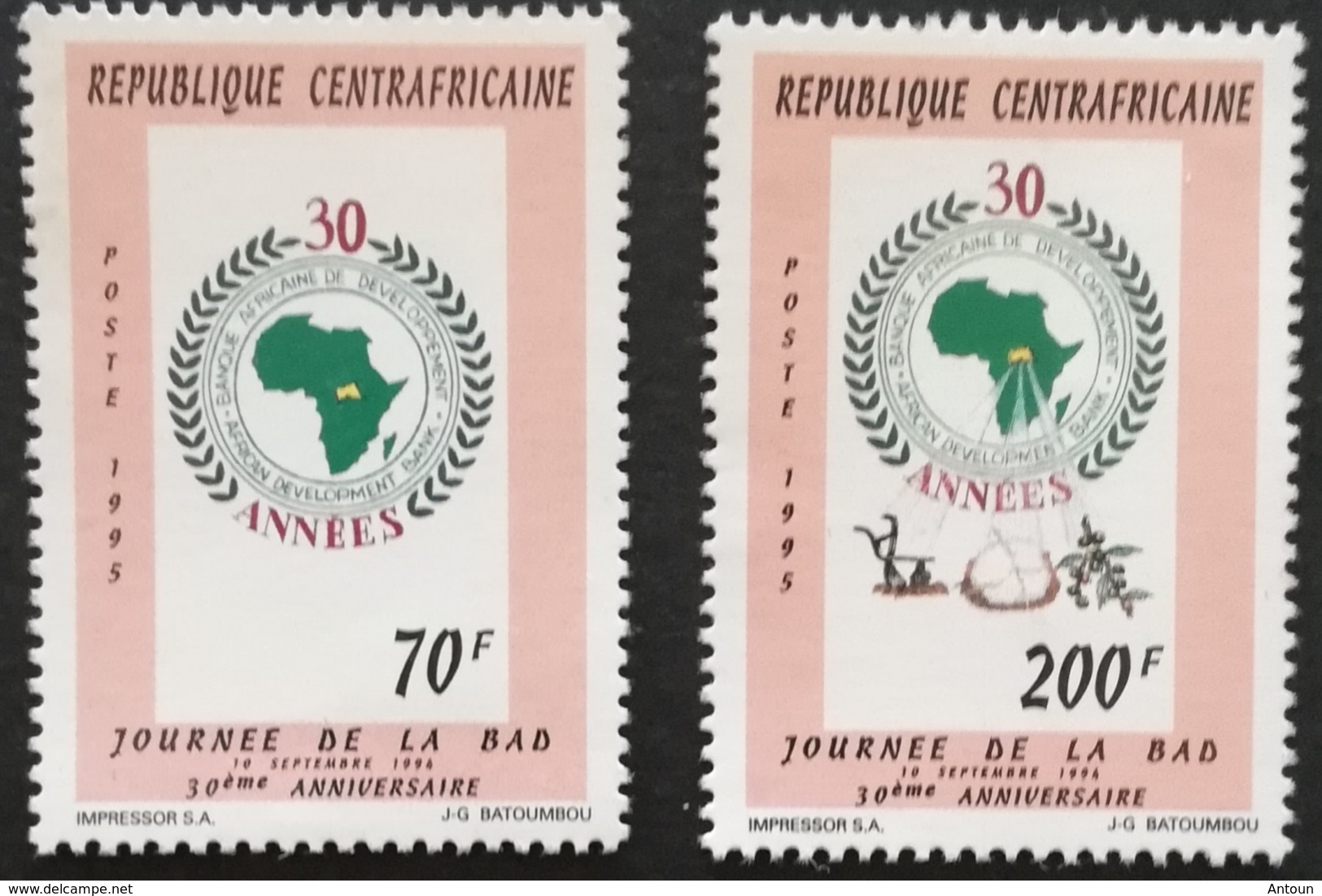 Central African Republic 1996 African Development Bank, 30th.Anniv - Central African Republic