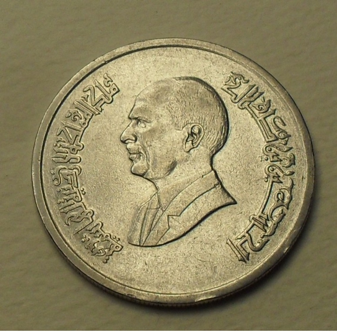 1993 - Jordanie - Jordania - 1414 - FIFTY FILS, Hussein, KM 54 - Jordan