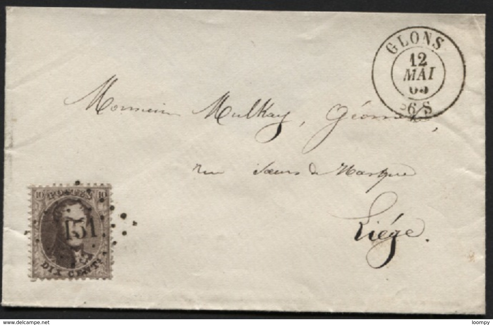 N°14 Obl. LP 151 S/lettre Brief GLONS Vers Liège 1865. Superbe Mais Patte Arrière Manquante - 1863-1864 Medallions (13/16)