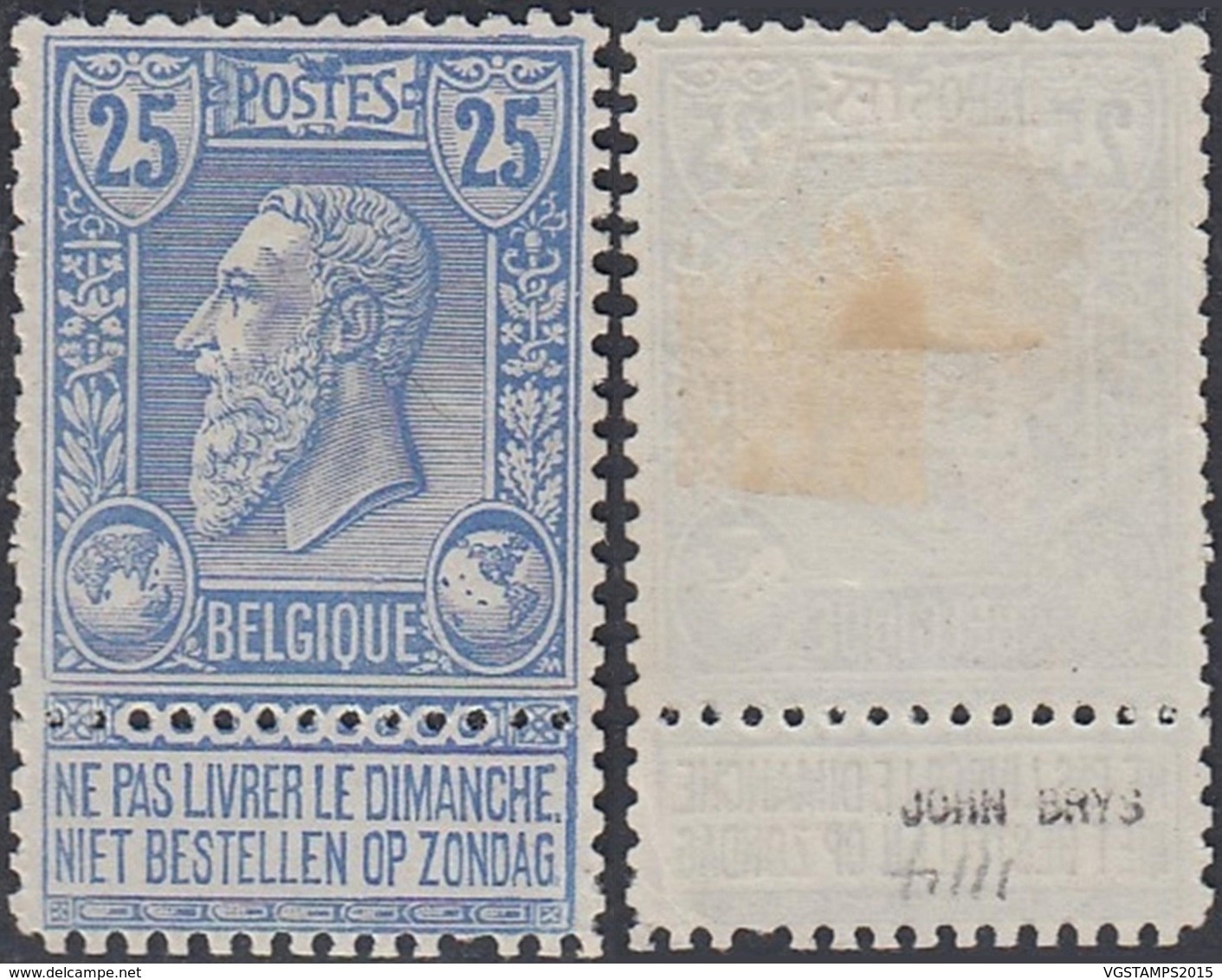 Belgique 1884 - Essai Au Type 48 - Rare (DD) DC2944 - Proeven & Herdruk