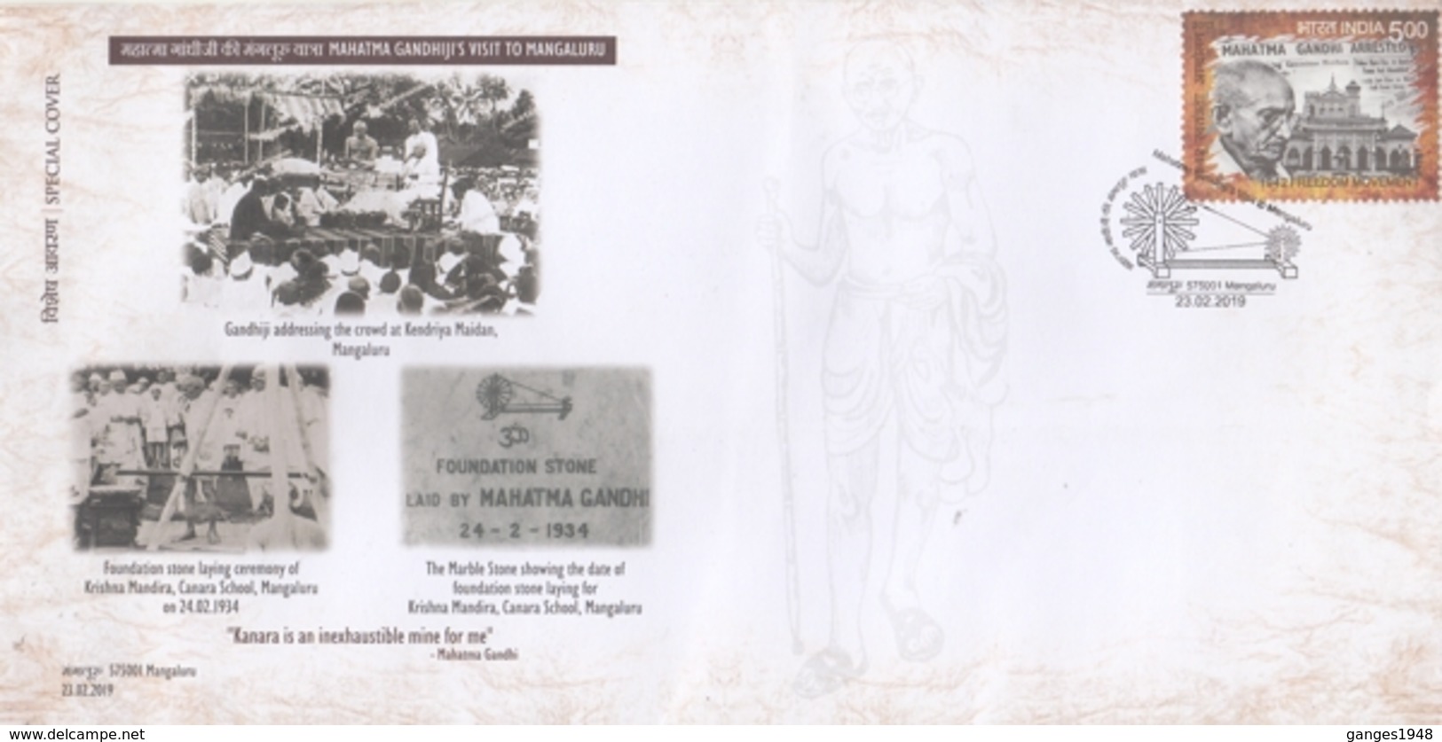 India 2019  Mahatma Gandhis Visit To Mangaluru Gandhi Quotation  Special Cover # 18393  D India Inde Indien - Mahatma Gandhi