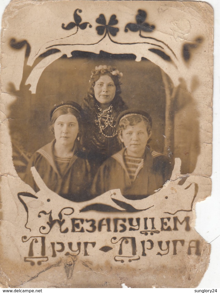 UKRAINE. #1803 A PHOTO. GIRL IN UKRAINIAN CLOTHING, WREATH. GIRL SAILORS. FLEET.  *** - Film Projectors