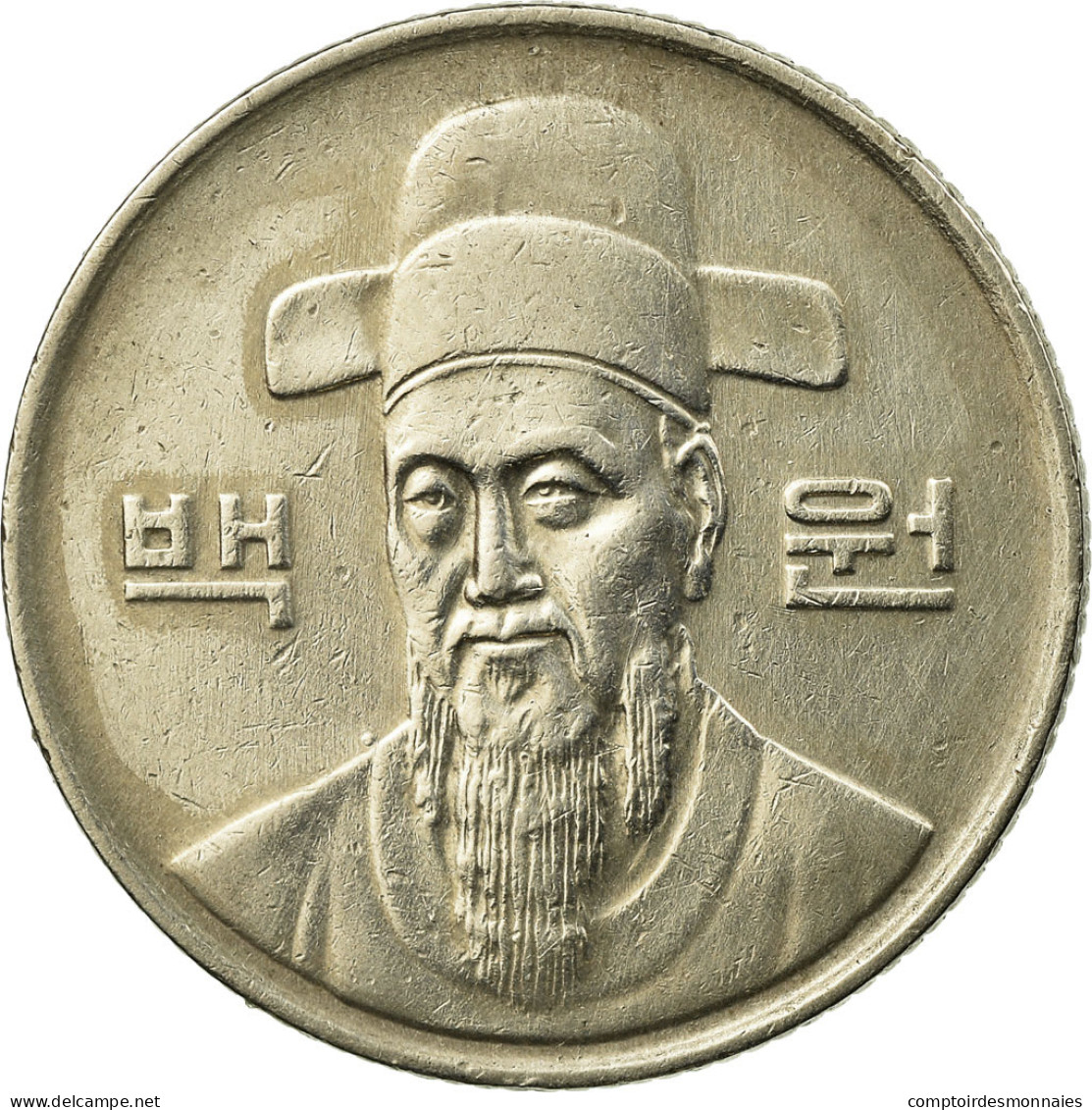 Monnaie, KOREA-SOUTH, 100 Won, 1988, TTB, Copper-nickel, KM:35.2 - Corée Du Sud
