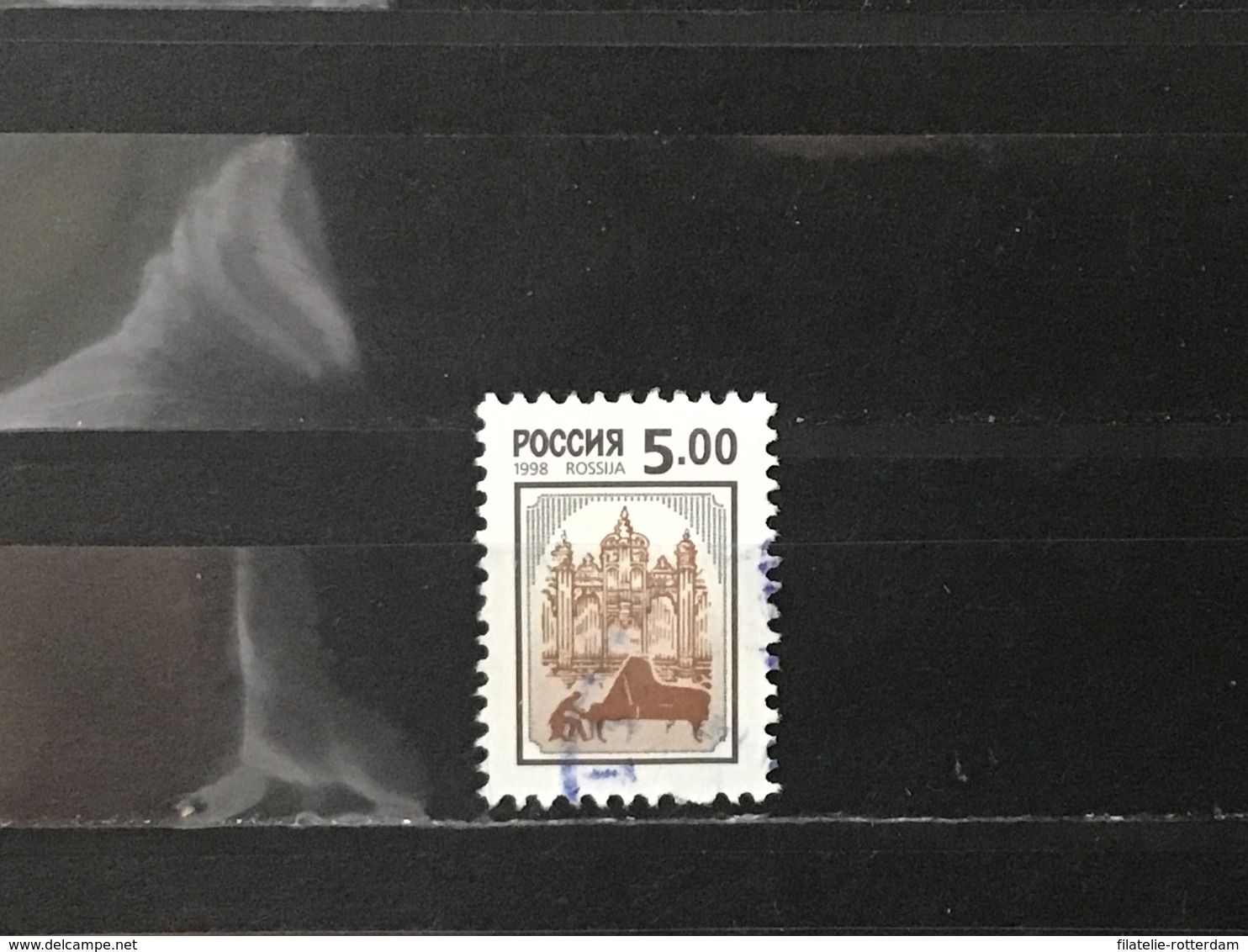 Rusland / Russia - Symbolen (5) 1998 - Used Stamps