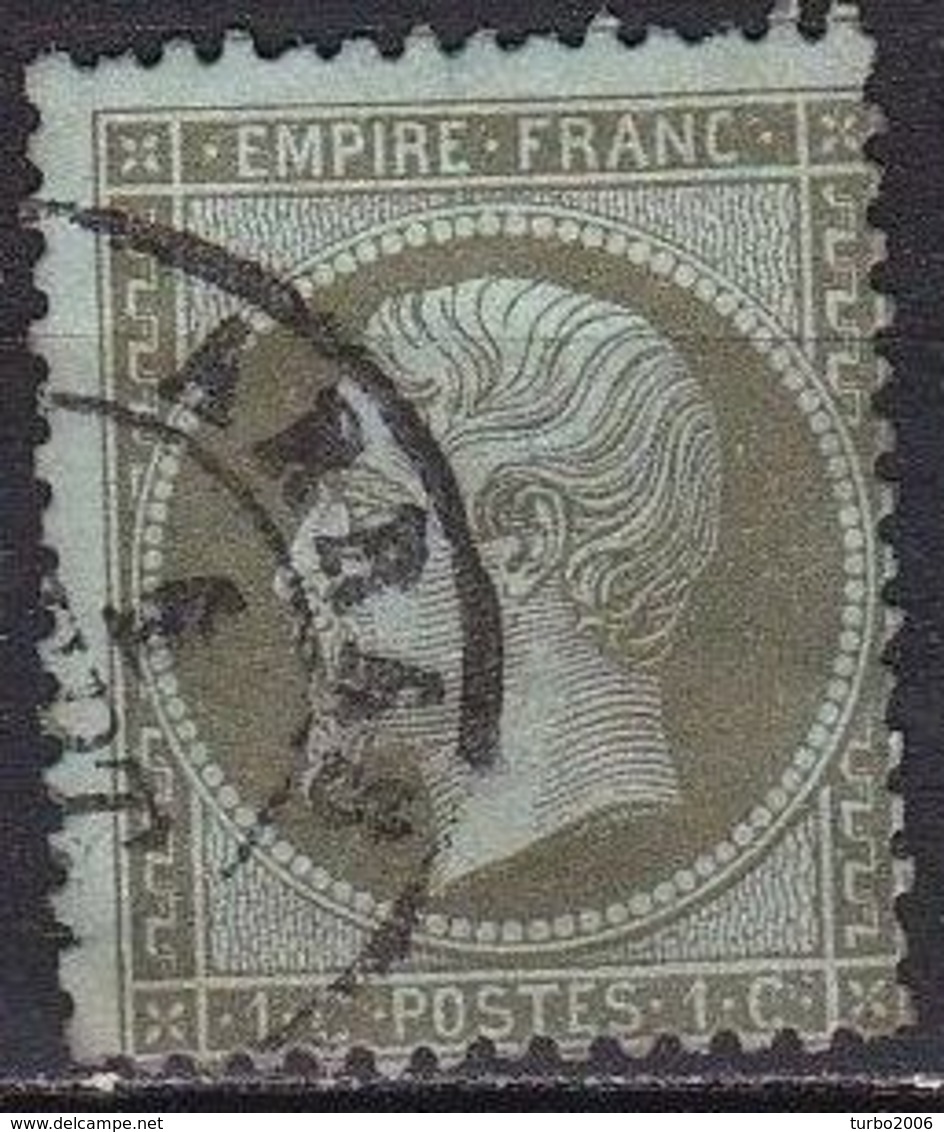 France 1862 Napoleon III Empire Franc. Papier Teinté 1 Centime Olive Dentelé Y & T  Nr. 19 - 1862 Napoleon III