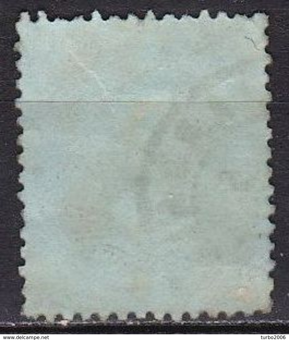 France 1862 Napoleon III Empire Franc. Papier Teinté 1 Centime Olive Dentelé Y & T  Nr. 19 - 1862 Napoleon III