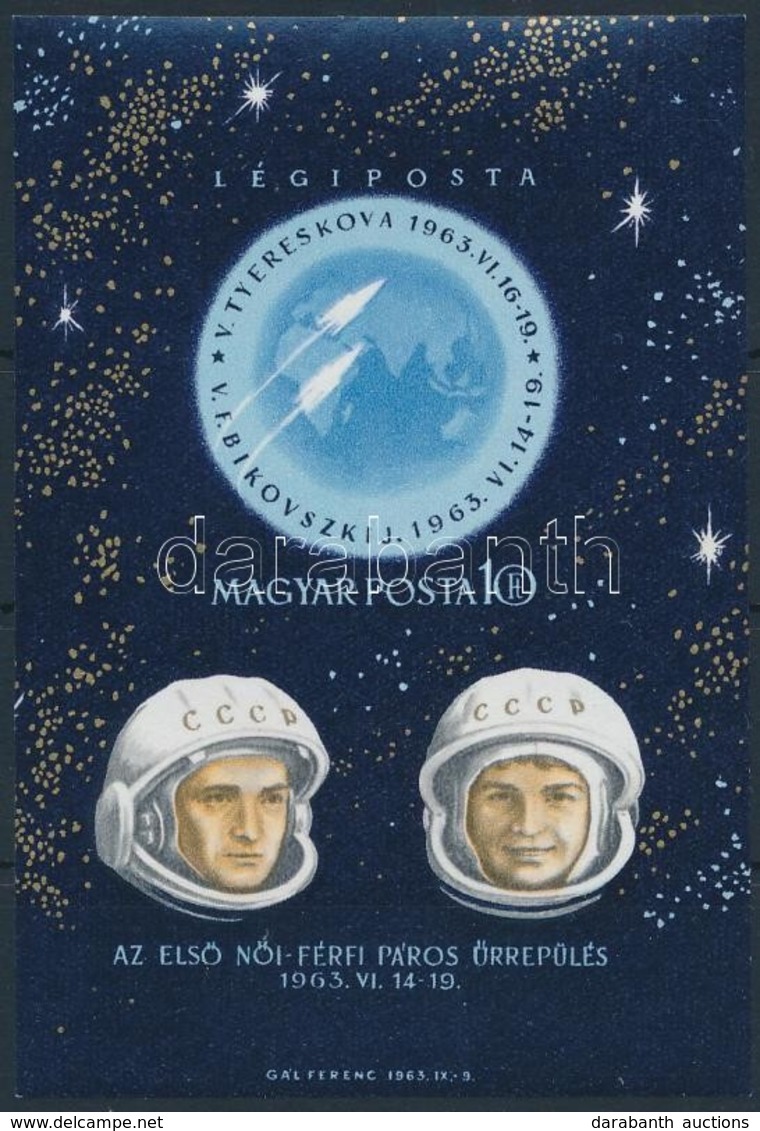 ** 1963 Az Első Női-férfi Páros űrrepülés Vágott Blokk (4.500) - Andere & Zonder Classificatie
