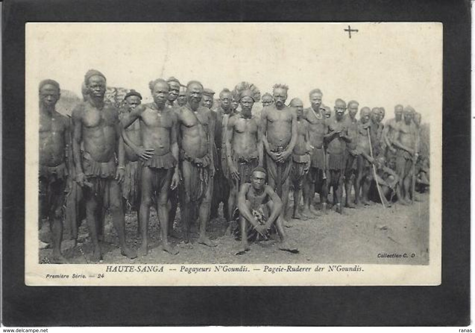 CPA Congo Français Type Ethnic Afrique Noire Non Circulé - Other & Unclassified