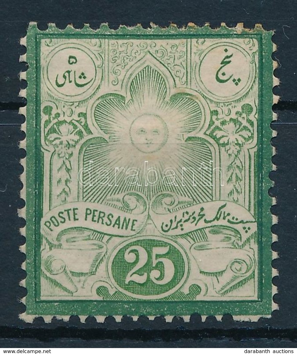 * Irán 1881 Mi 39 Magas Katalógus értékű Bélyeg Garancia Nélkül - Andere & Zonder Classificatie