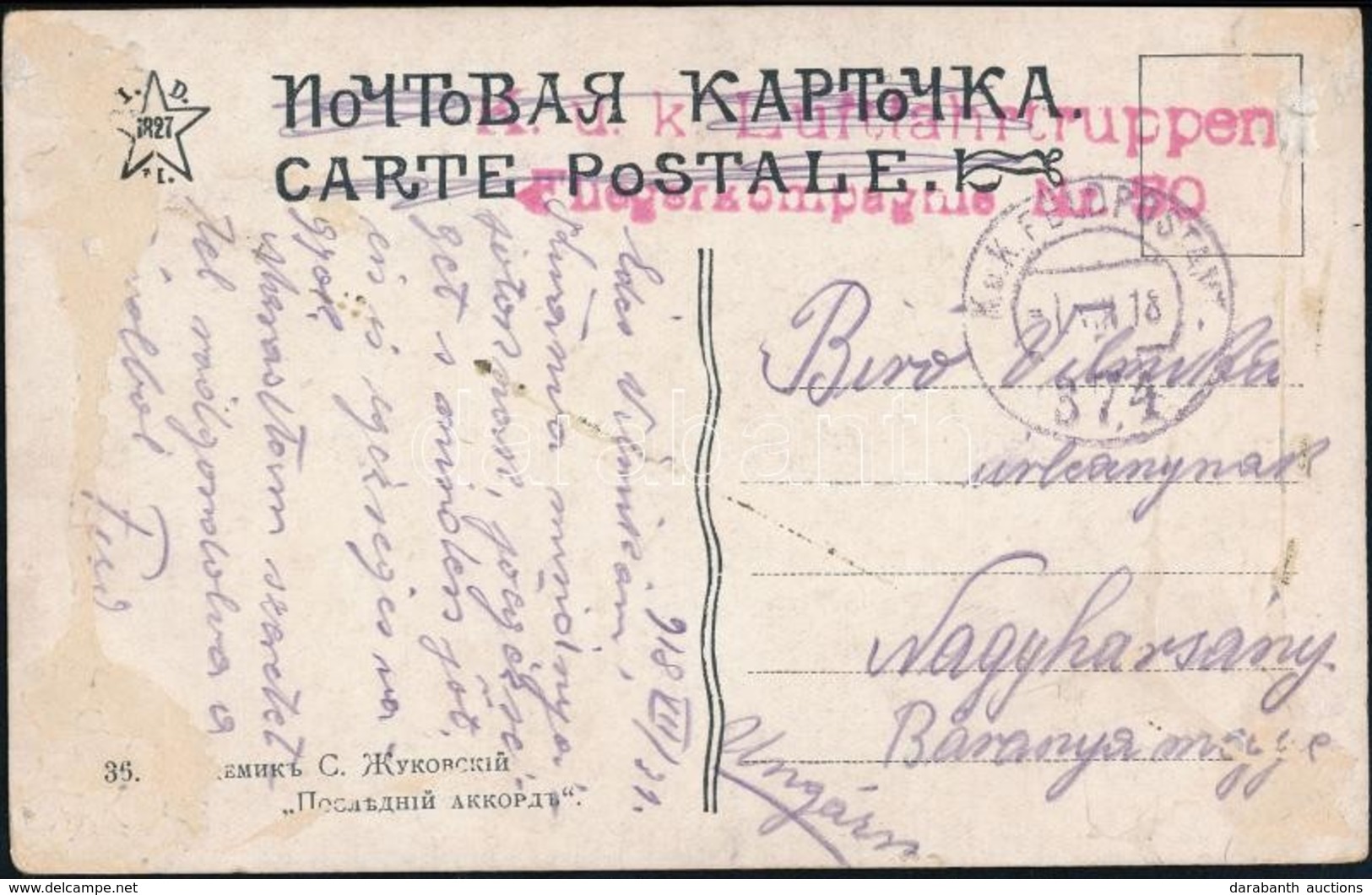 1918 Képeslap / Postcard 'K.u.k. Luftfahrtruppen Fliegerkompagnie Nr. 50.' + 'FP 374' - Sonstige & Ohne Zuordnung