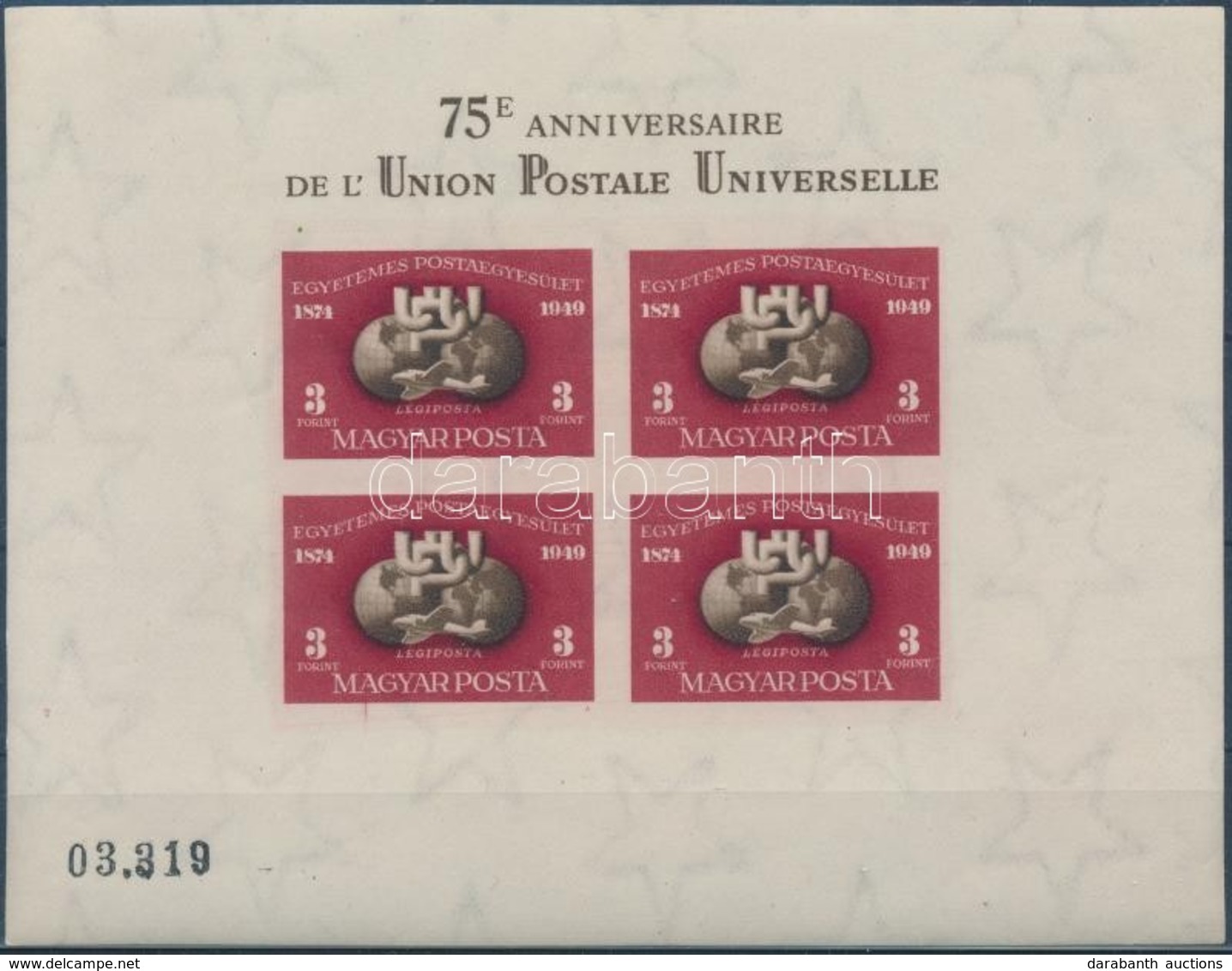 ** 1950 UPU Vágott Blokk, IV A Vízjelben (210.000) / Mi Block 18 Imperforate, IV In Watermark - Sonstige & Ohne Zuordnung