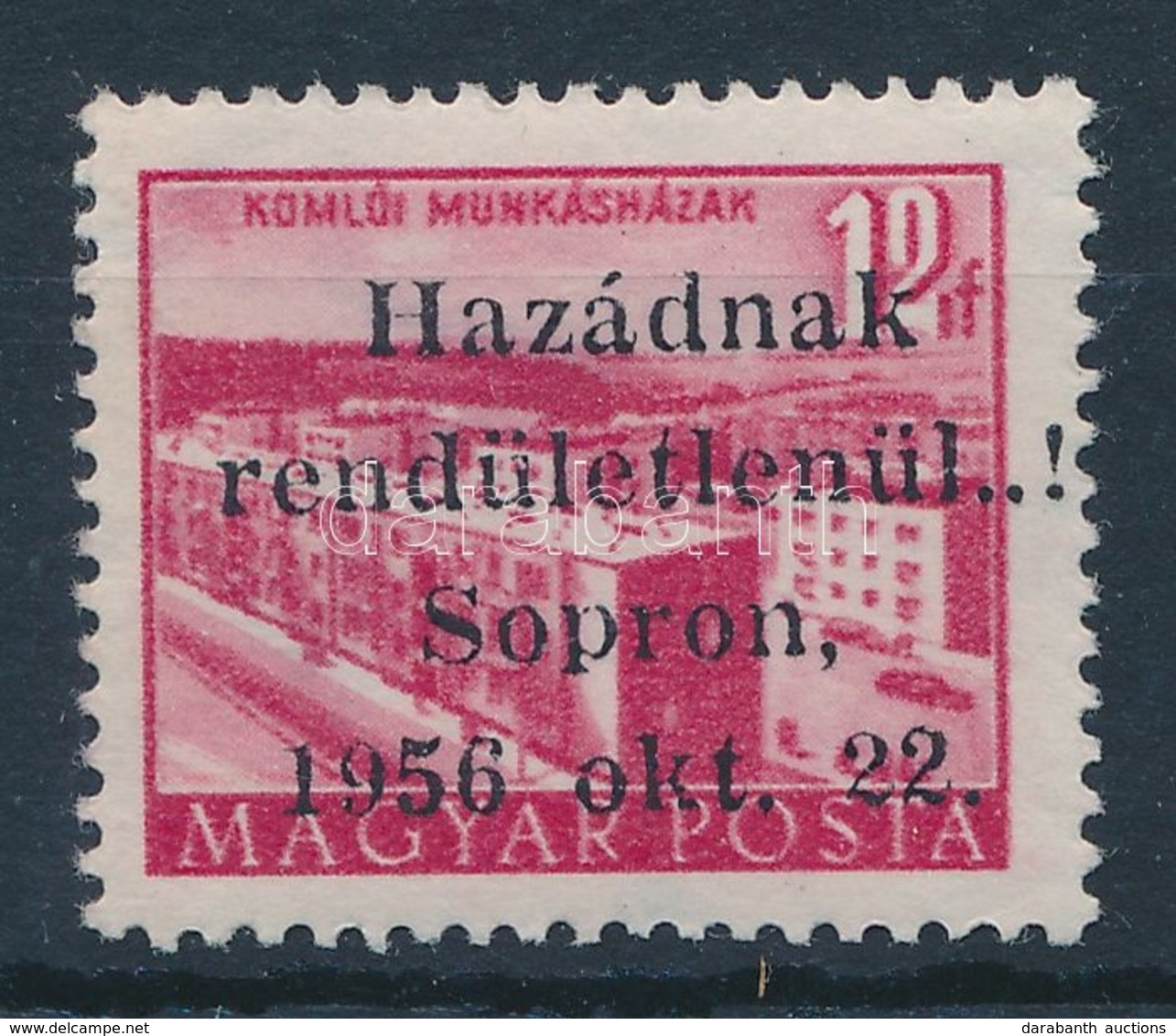 ** 1956 Soproni Felülnyomás Épület 12f Sopron és Bévi Garanciabélyegzéssel - Andere & Zonder Classificatie