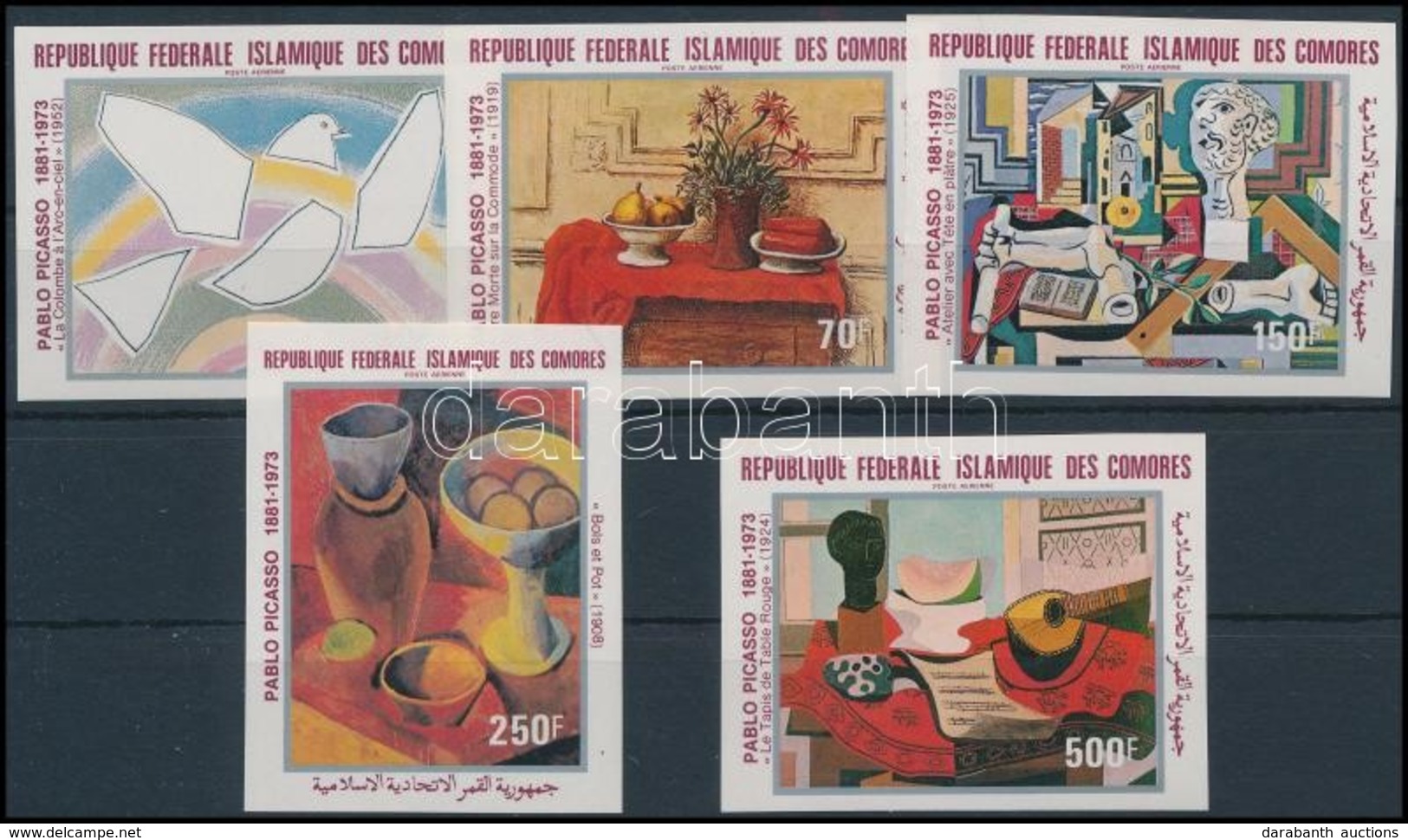 ** 1981 Picasso, Festmény Vágott Sor,
Picasso, Painting Imperforate Set
Mi 620-624 - Andere & Zonder Classificatie