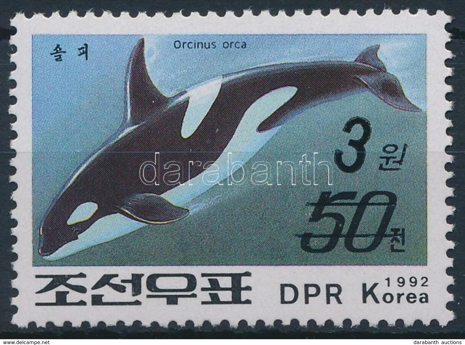 ** 2006 Forgalmi: Delfin Felülnyomott Bélyeg Mi 5055 - Altri & Non Classificati