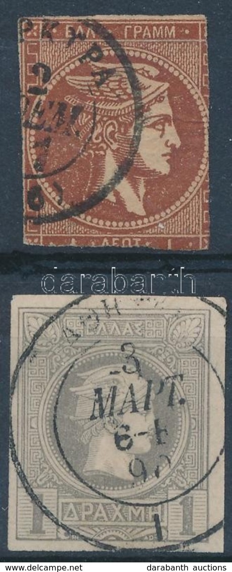 O 1861-1886 Mi 1 A + 75 C (Mi EUR 454,50) - Andere & Zonder Classificatie