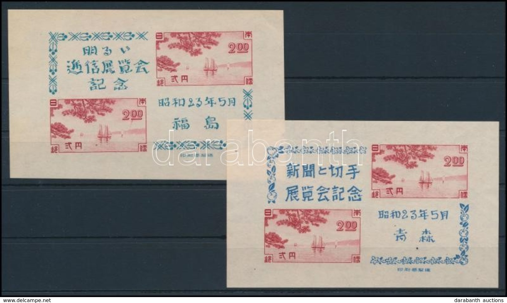 ** 1948 Filatéliai Hét Blokkok,
Philatelic Week Blocks
Mi 21+22 - Andere & Zonder Classificatie