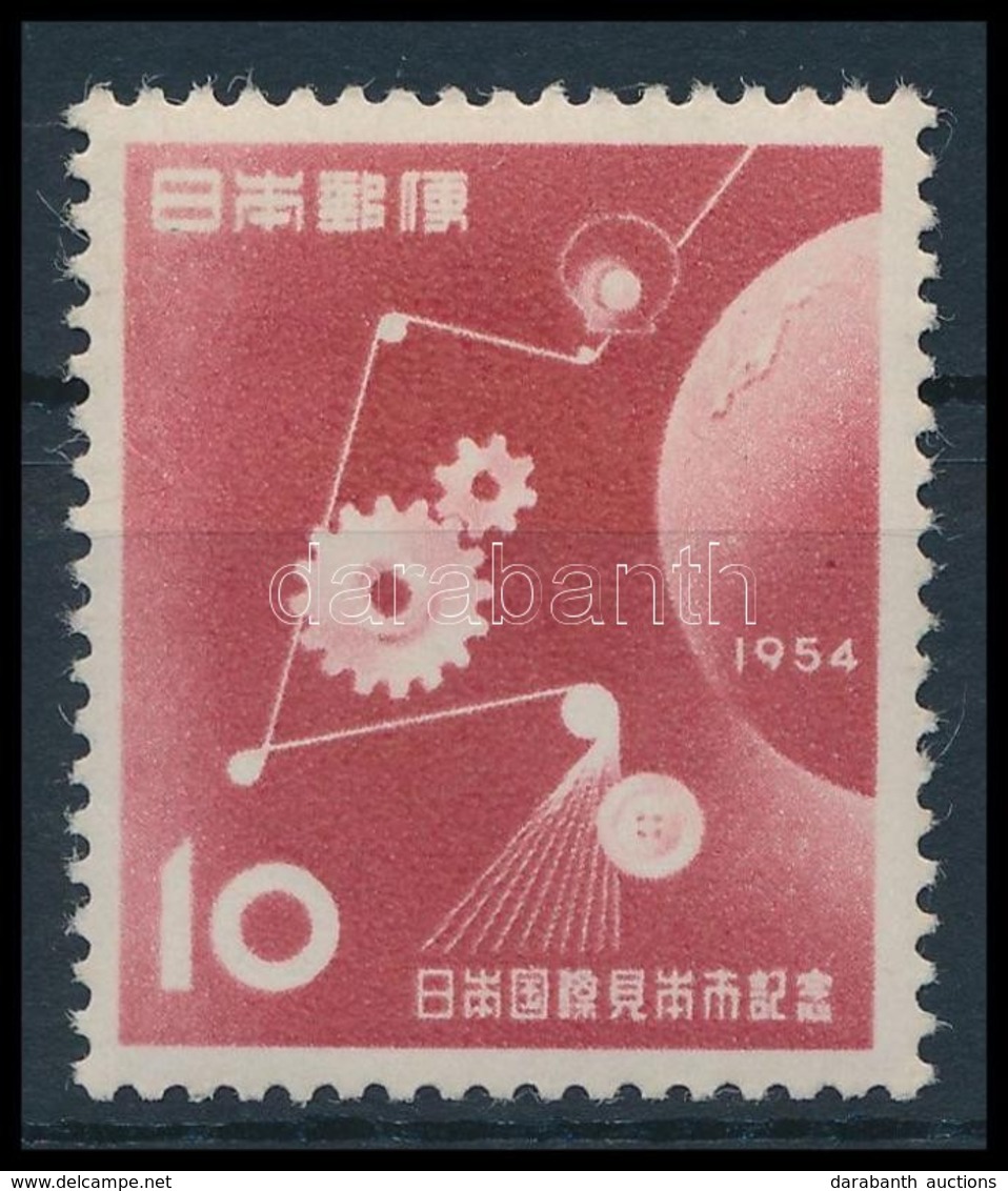 ** 1954 Nemzetközi Kereskedelmi Vásár, Osaka Bélyeg,
International Trade Fair, Osaka Stamp
Mi 630 - Andere & Zonder Classificatie