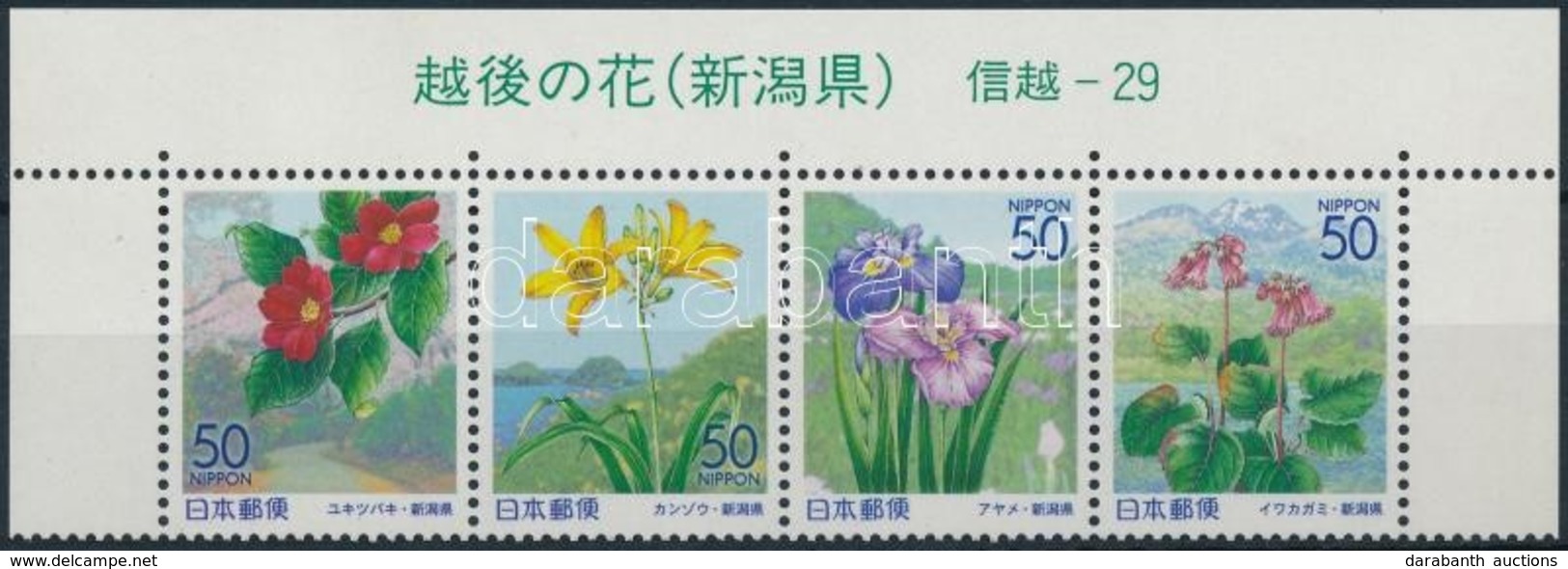 ** 2002 Niigata Prefektúra: Virágok ívsarki Négyescsík Mi 3342-3345 - Andere & Zonder Classificatie