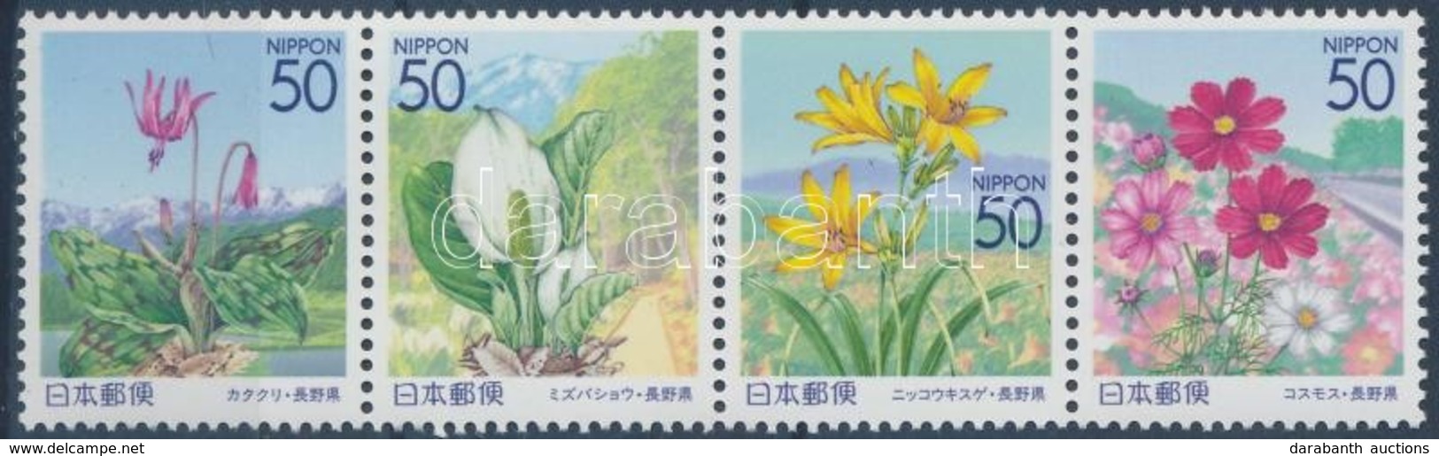 ** 2003 Nagaro Prefektúra: Virágok Négyescsík Mi 3468-3471 - Andere & Zonder Classificatie