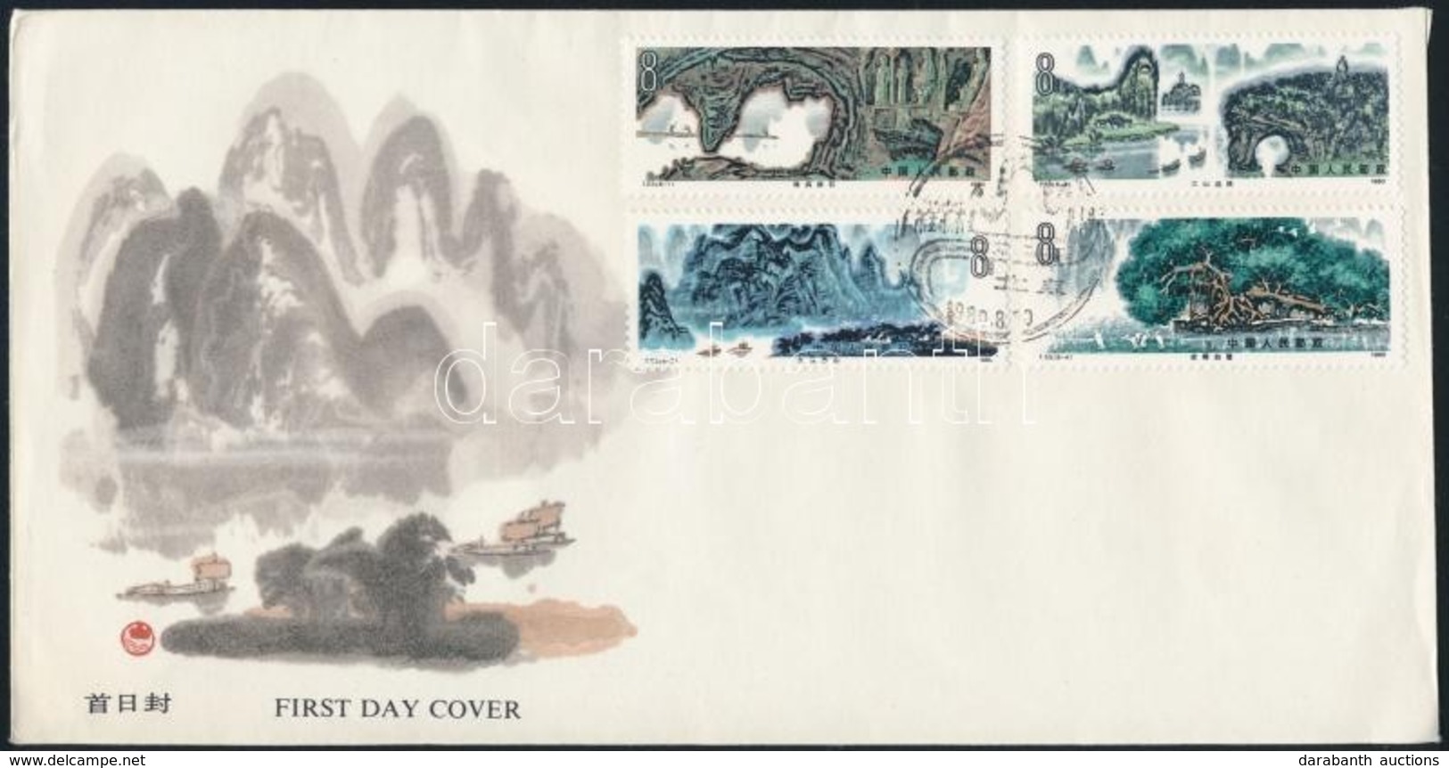 1980 Guilin Tájképfestményei 2 Db FDC Mi 1629-1636 - Andere & Zonder Classificatie