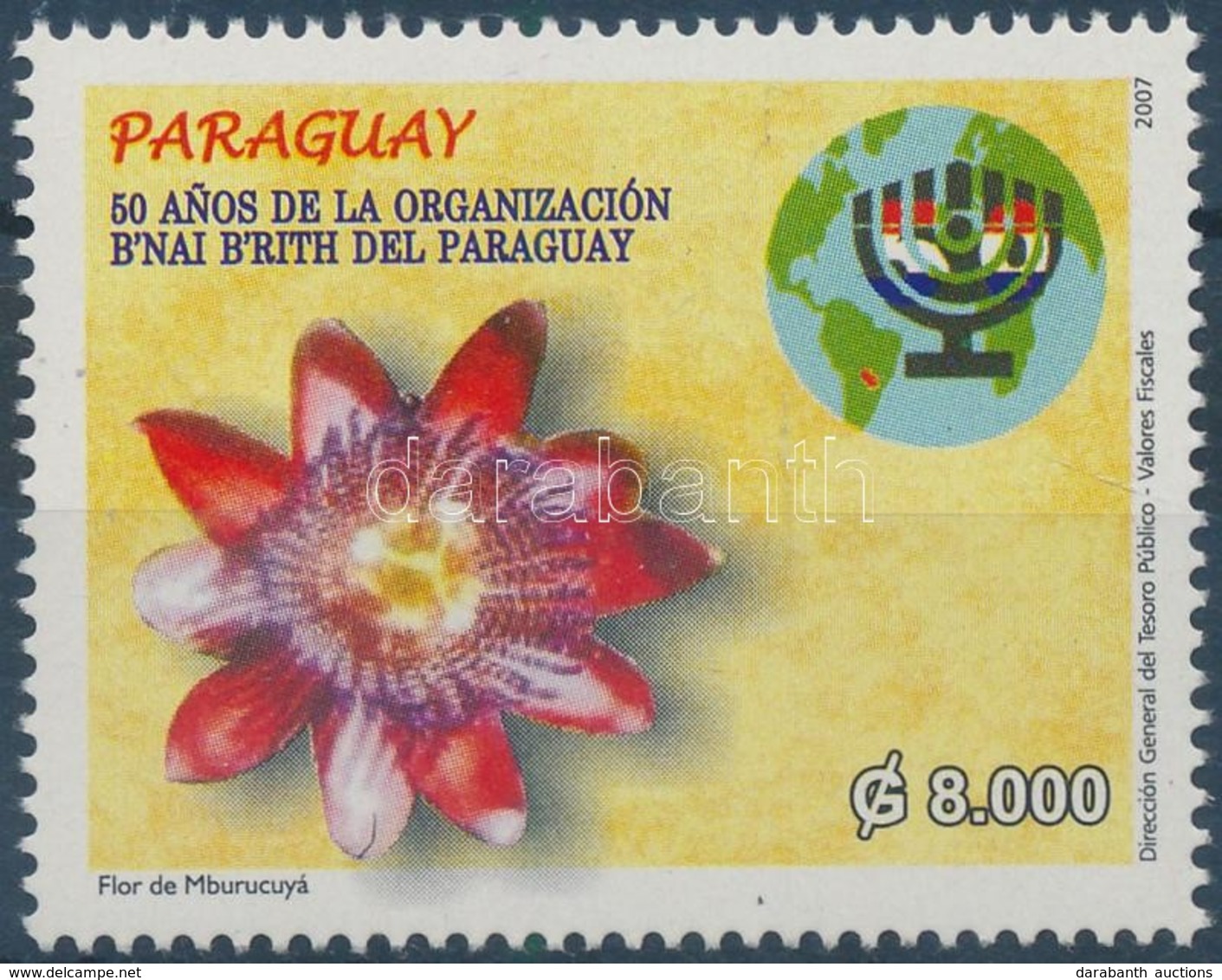 ** 2007 50 éves A Nemzetközi B'nai B'rith Zsidó Szervezet Paraguayban Mi 5010 - Altri & Non Classificati