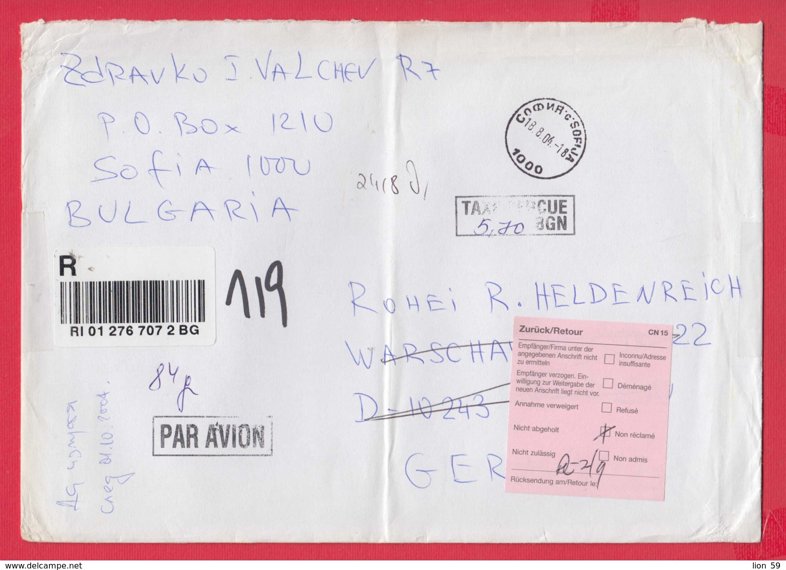 241032 / Bulgaria 2004 SOFIA , TAXE PERCUE 5.70 BNG To BERLIN , GERMANY  , ZURUCK , RETURN TO SENDER - Cartas & Documentos