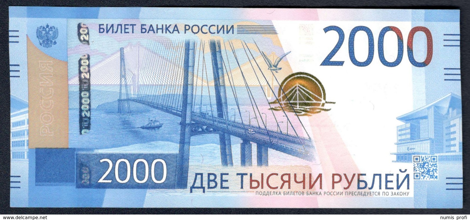 Russia - 2000 Roubles 2017 - P279 - Russia