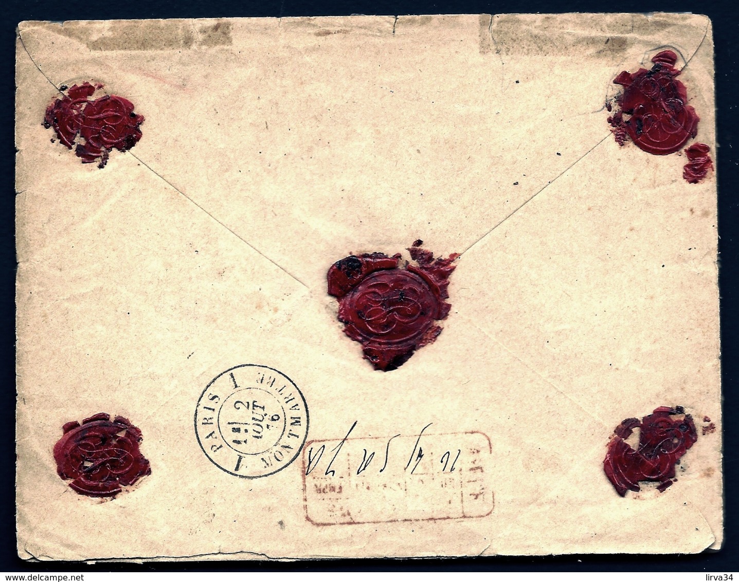 LETTRE CHARGÉE ALSACE-LORRAINE-VIC-SUR-SEILLE 76- VALEURS FRANCS ET MARKS- 2 N°33 + 2 N°35- TAMPON ROUGE- 2 SCANS + INFO - Lettres & Documents