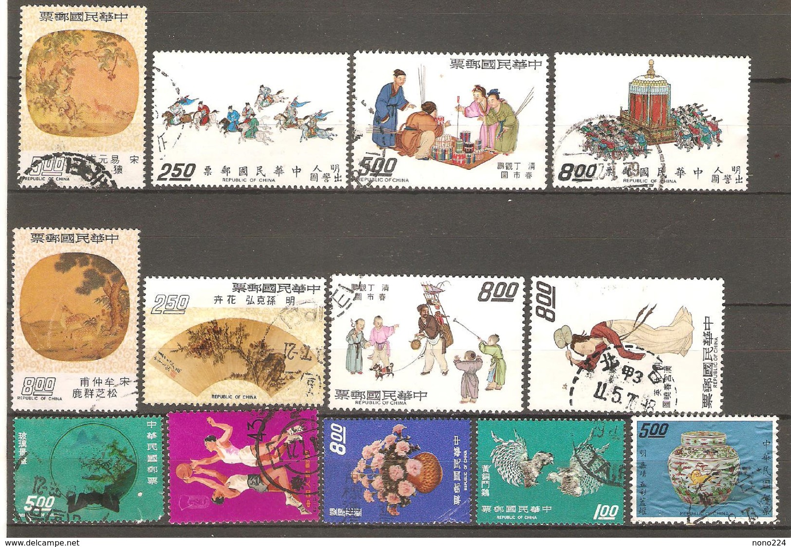 13 Timbres De Chine - Otros & Sin Clasificación