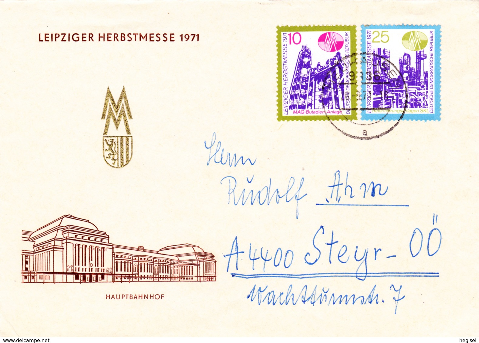 1971, DDR, "Leipziger Herbstmesse 1971", Echt Gelaufen - Enveloppes Privées - Oblitérées
