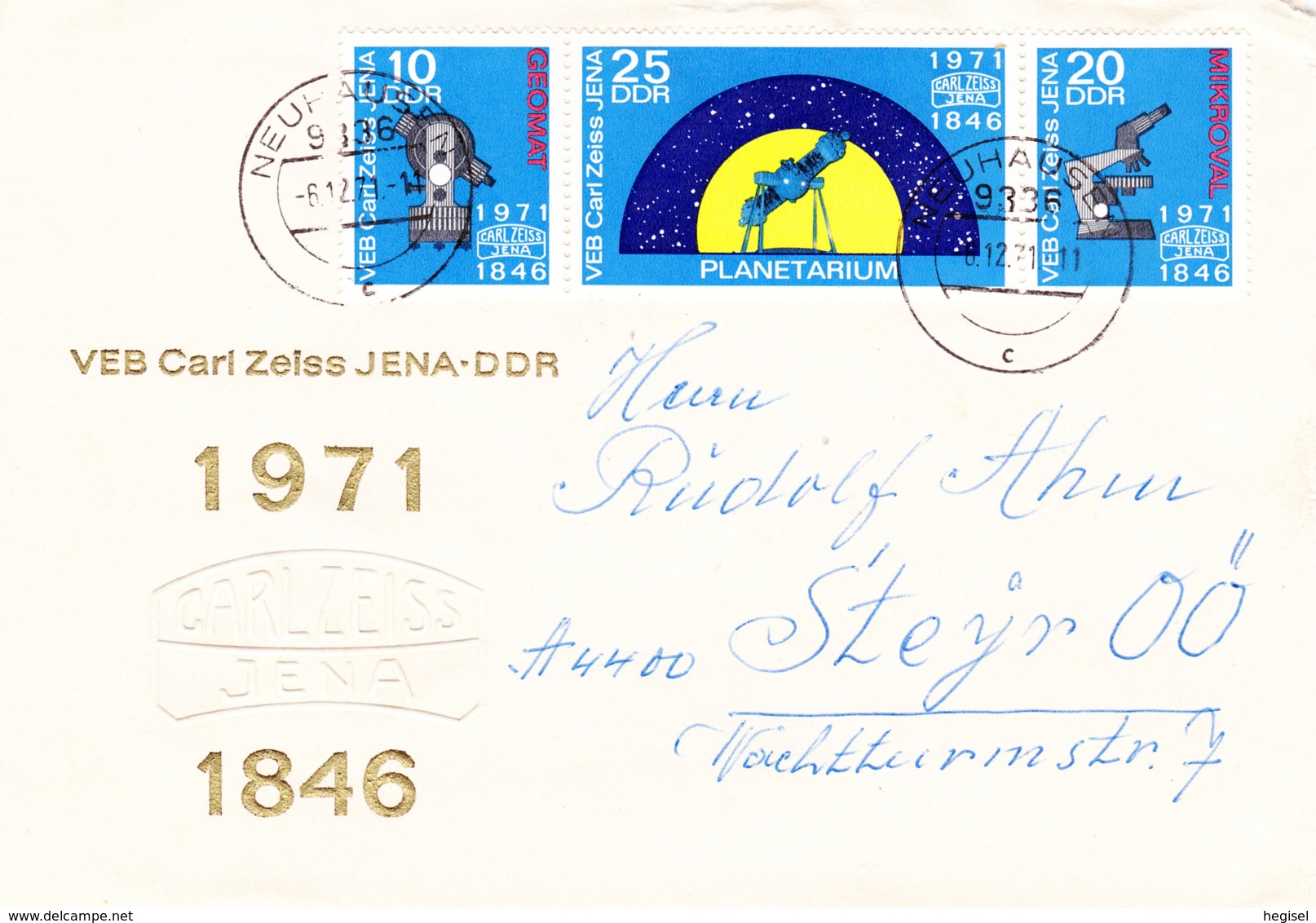 1971, DDR, "VEB - 125 Jahre Carl Zeiss - Jena", Streifenblock  (3 Werte), Echt Gelaufen - Private Covers - Used