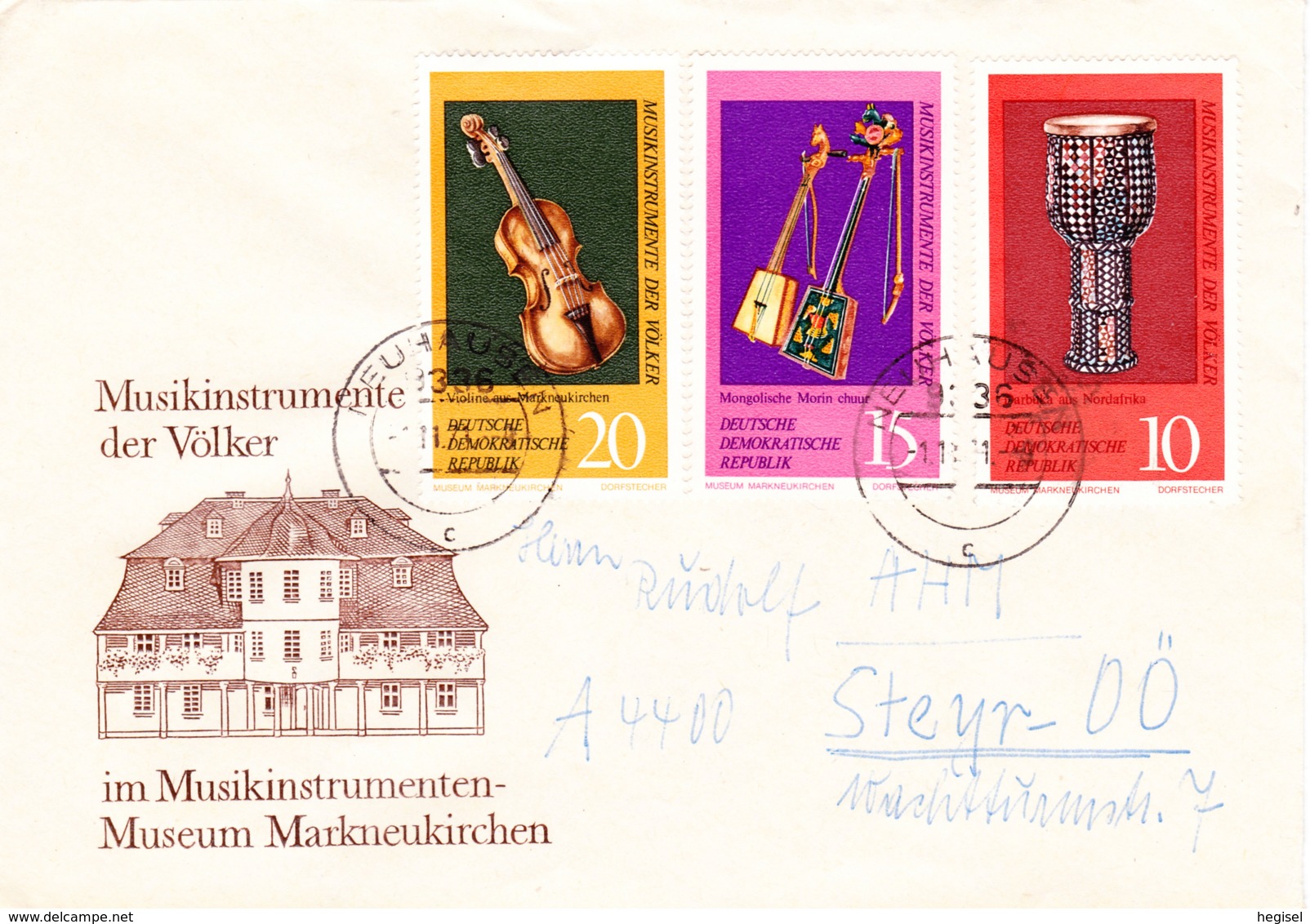 1971, DDR, "Musikinstrumente Der Völker", 3 Werte, Echt Gelaufen - Enveloppes Privées - Oblitérées