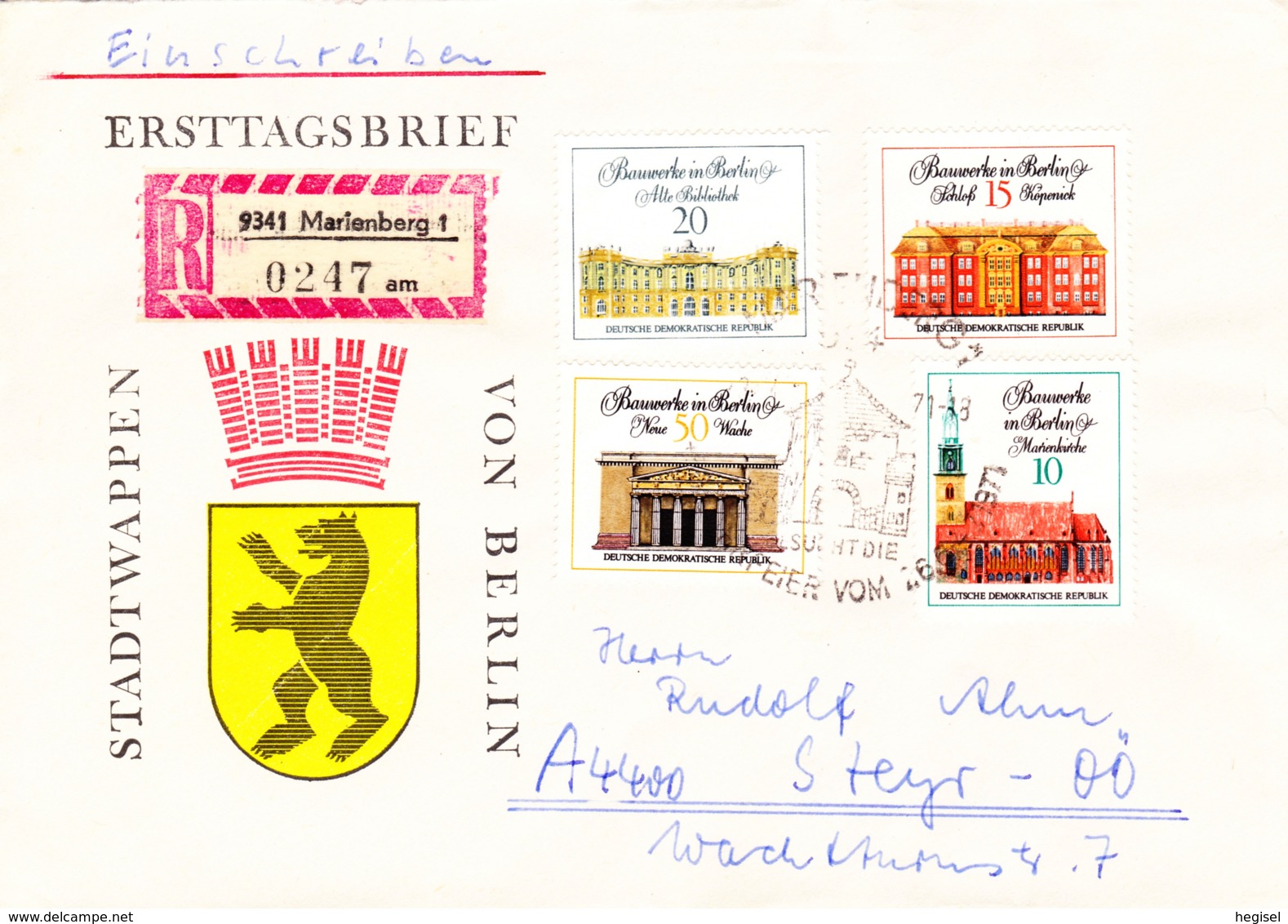 1971, DDR, "Bedeutende Bauten In Berlin", 2 Kuverts, Kompletter Satz, REC, FDC, Echt Gelaufen, Ersttagsbriefe - 1971-1980
