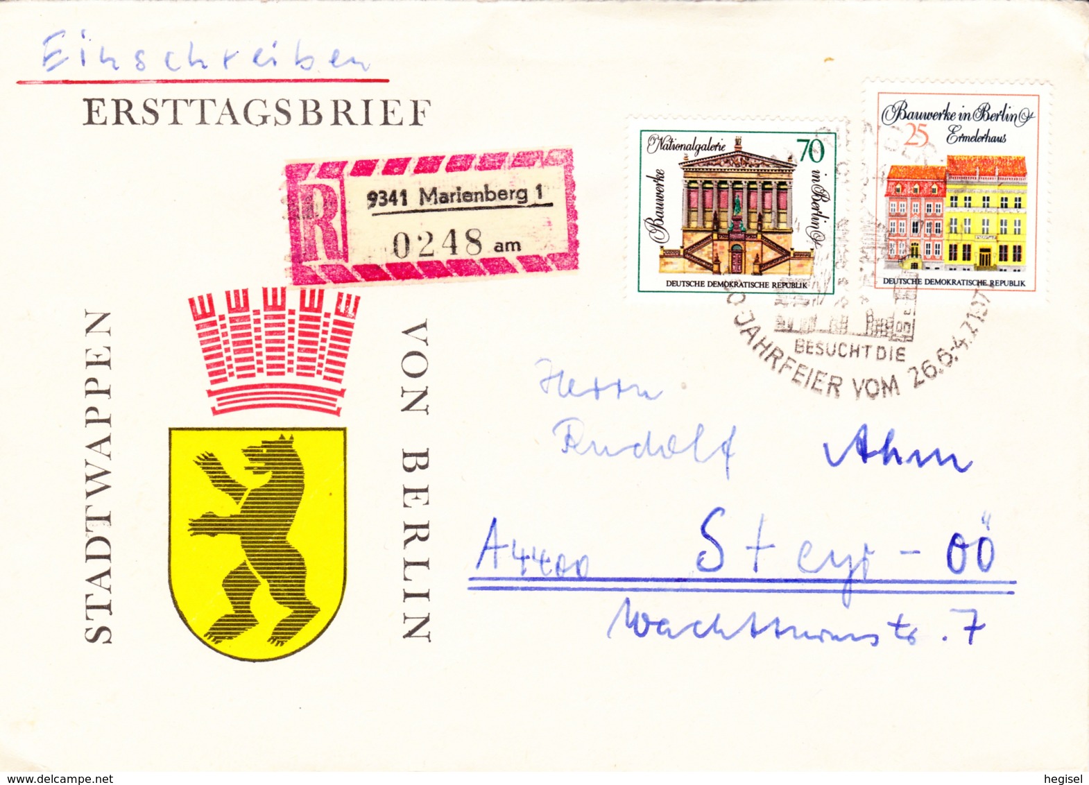 1971, DDR, "Bedeutende Bauten In Berlin", 2 Kuverts, Kompletter Satz, REC, FDC, Echt Gelaufen, Ersttagsbriefe - 1971-1980