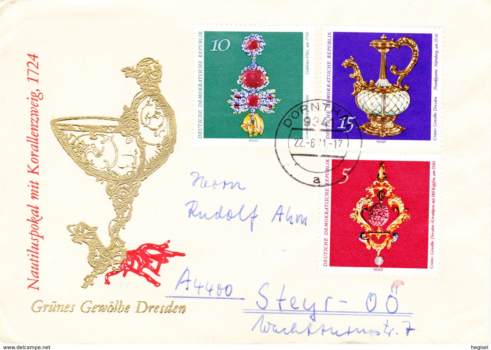 1971, DDR, "Kunstwerke Aus Dem Grünen Gewölbe In Dresden", 2 Kuverts, Kompletter Satz, Echt Gelaufen, Ersttagsbriefe - 1971-1980