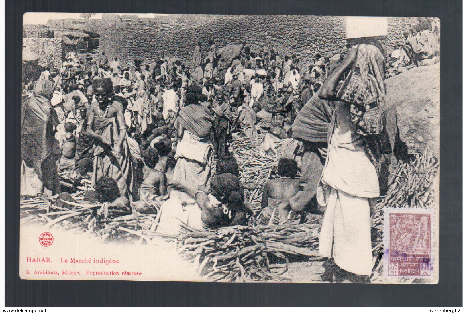 ETHIOPIE Harar Le Marche Indigene OLD  POSTCARD - Etiopia