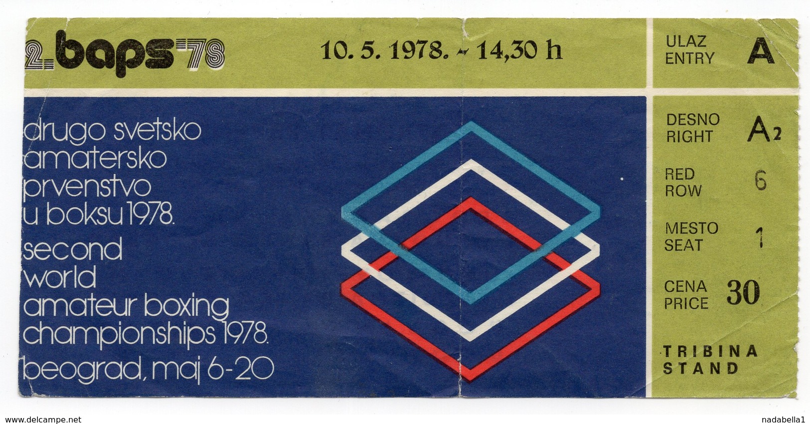 YUGOSLAVIA, SERBIA, BEOGRAD , AMATEUR BOXING CHAMPIONSHIP 1978, BAPS 78 - Toegangskaarten