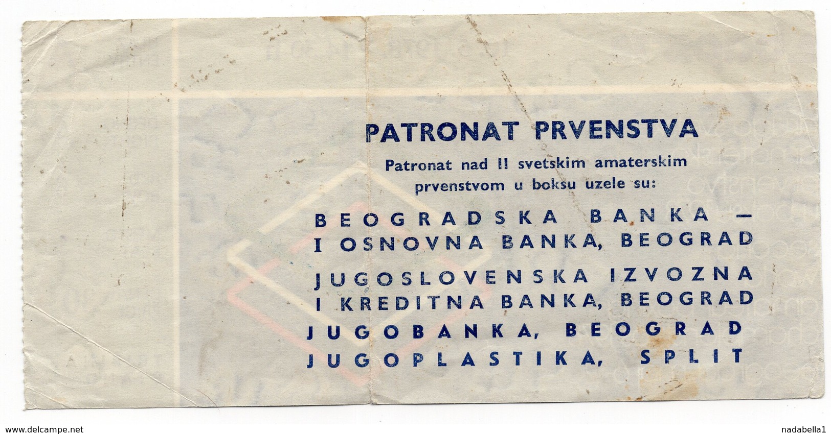 YUGOSLAVIA, SERBIA, BEOGRAD , AMATEUR BOXING CHAMPIONSHIP 1978, BAPS 78 - Tickets - Vouchers