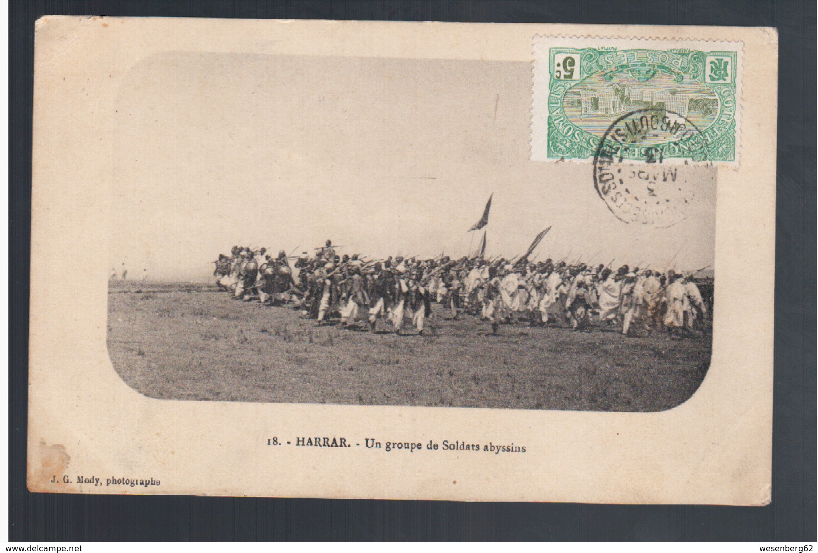 ETHIOPIE Harrar Un Groupe De Soldats Abyssins 1913 OLD  POSTCARD - Ethiopie