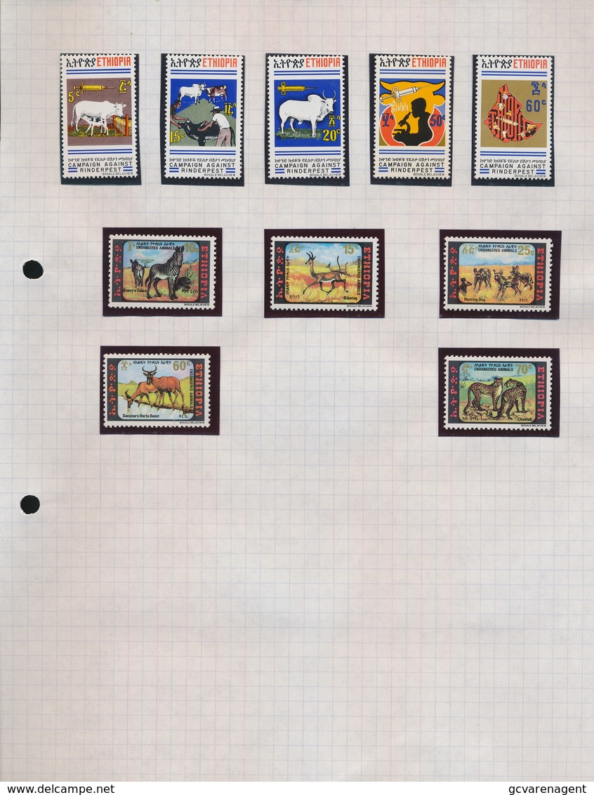 ETHIOPIA  25 STAMPS   NEW NEUF  2 SCANS - Etiopia