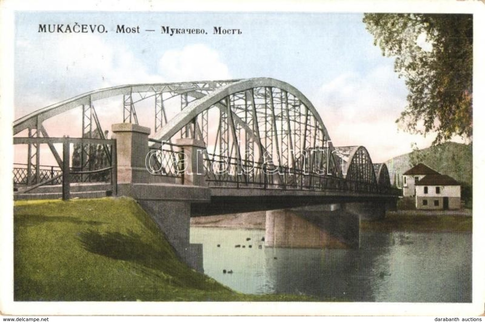 T2 Munkács, Mukacheve, Mukacevo; Híd / Most / Bridge / Brücke - Zonder Classificatie