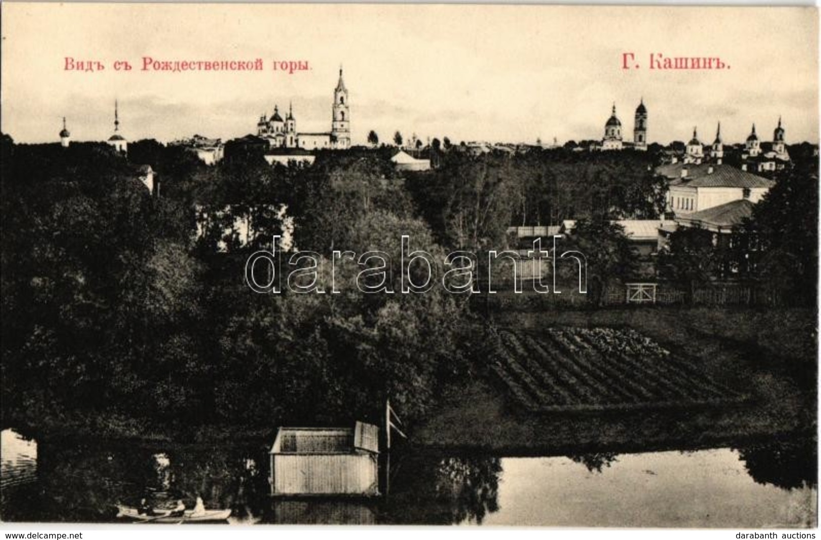 ** T1/T2 Kashin, View From The Mountain With Resurrection Cathedral, Kashinka River - Zonder Classificatie