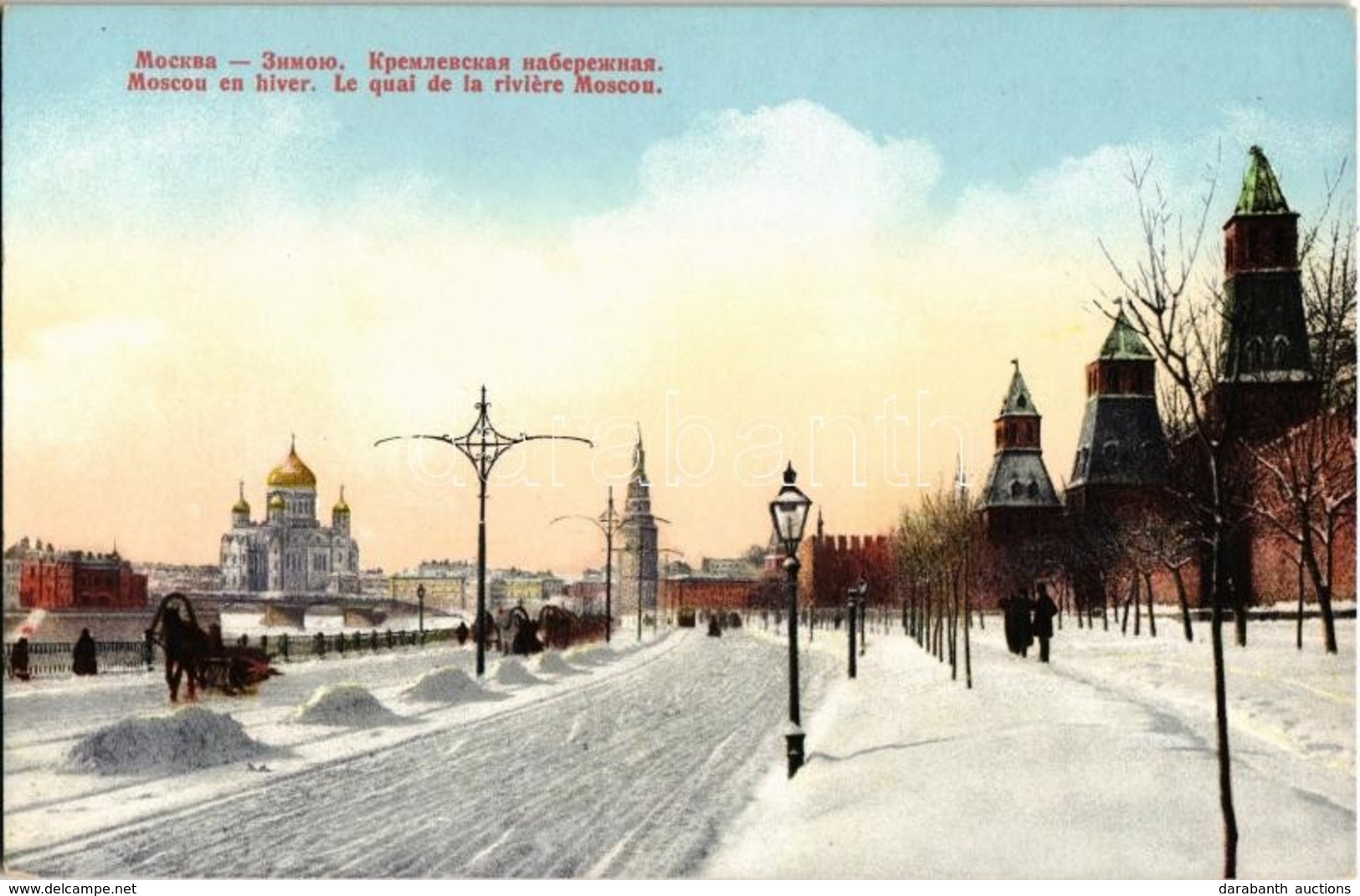 * T2 Moscow, Moskau, Moscou; En Hiver, Le Quai De La Riviere Moscou / Moskva River Quay In Winter, Kremlin, Cathedral Of - Zonder Classificatie