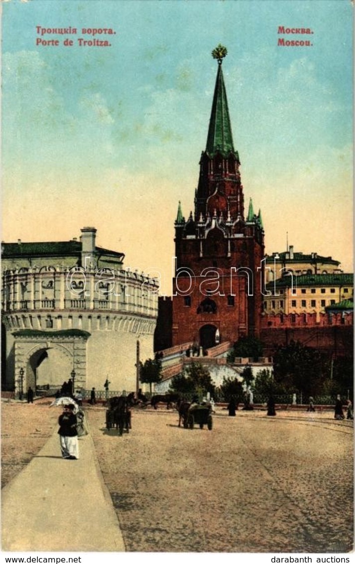 * T2 Moscow, Moskau, Moscou; Porte De Troitza / Troitskaya Tower And Gate - Zonder Classificatie