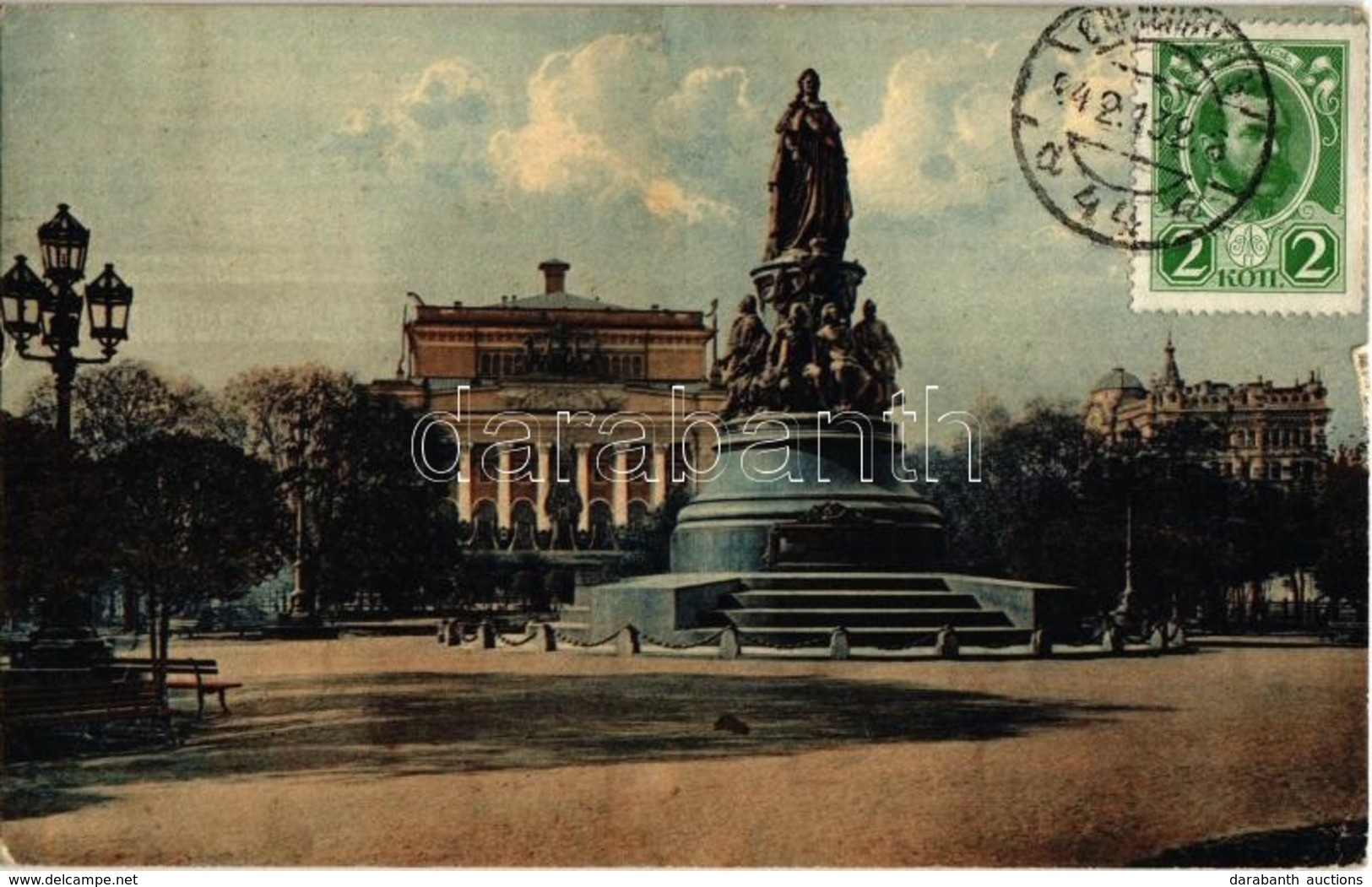 * T2/T3 Sankt-Peterburg, Saint Petersburg, St. Petersbourg; Monument De L'impératrice Catherine II / Catherine II Empres - Zonder Classificatie