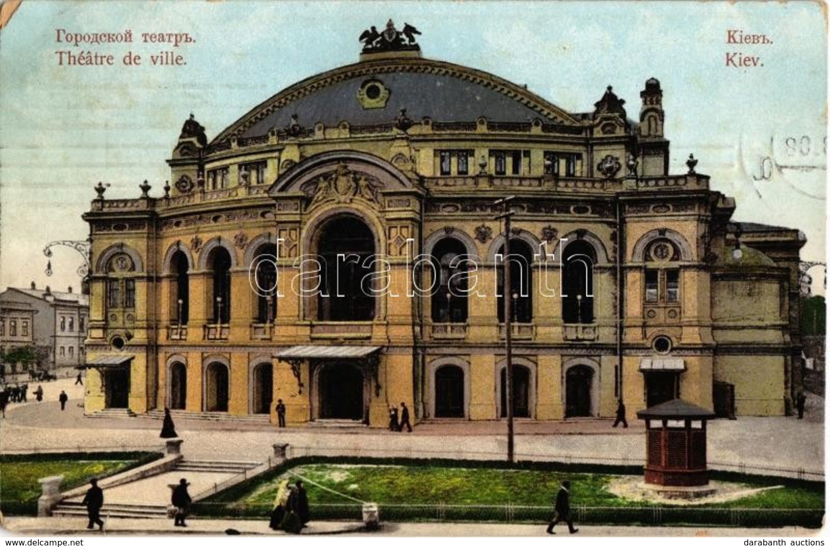 T2/T3 1908 Kiev, Kiew, Kyiv; Theatre De Ville / City Theater (EK) - Ohne Zuordnung